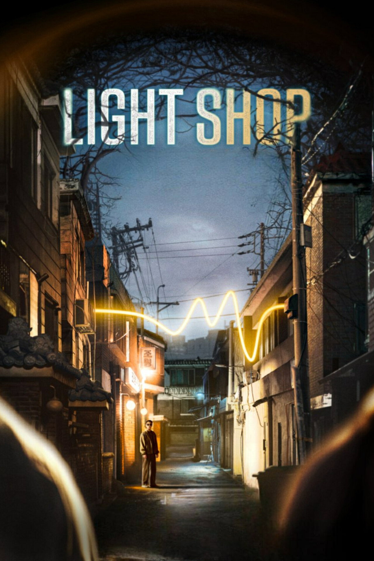 Pôster de Light Shop