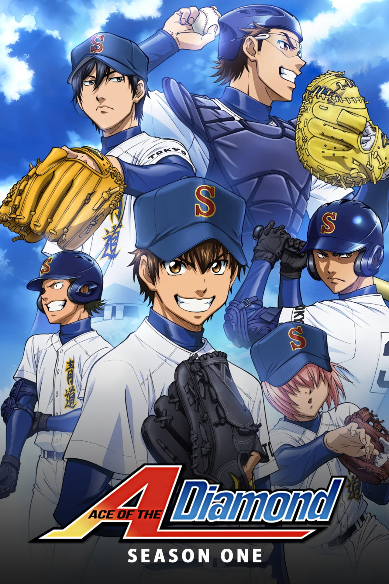 Pôster de Ace of the Diamond