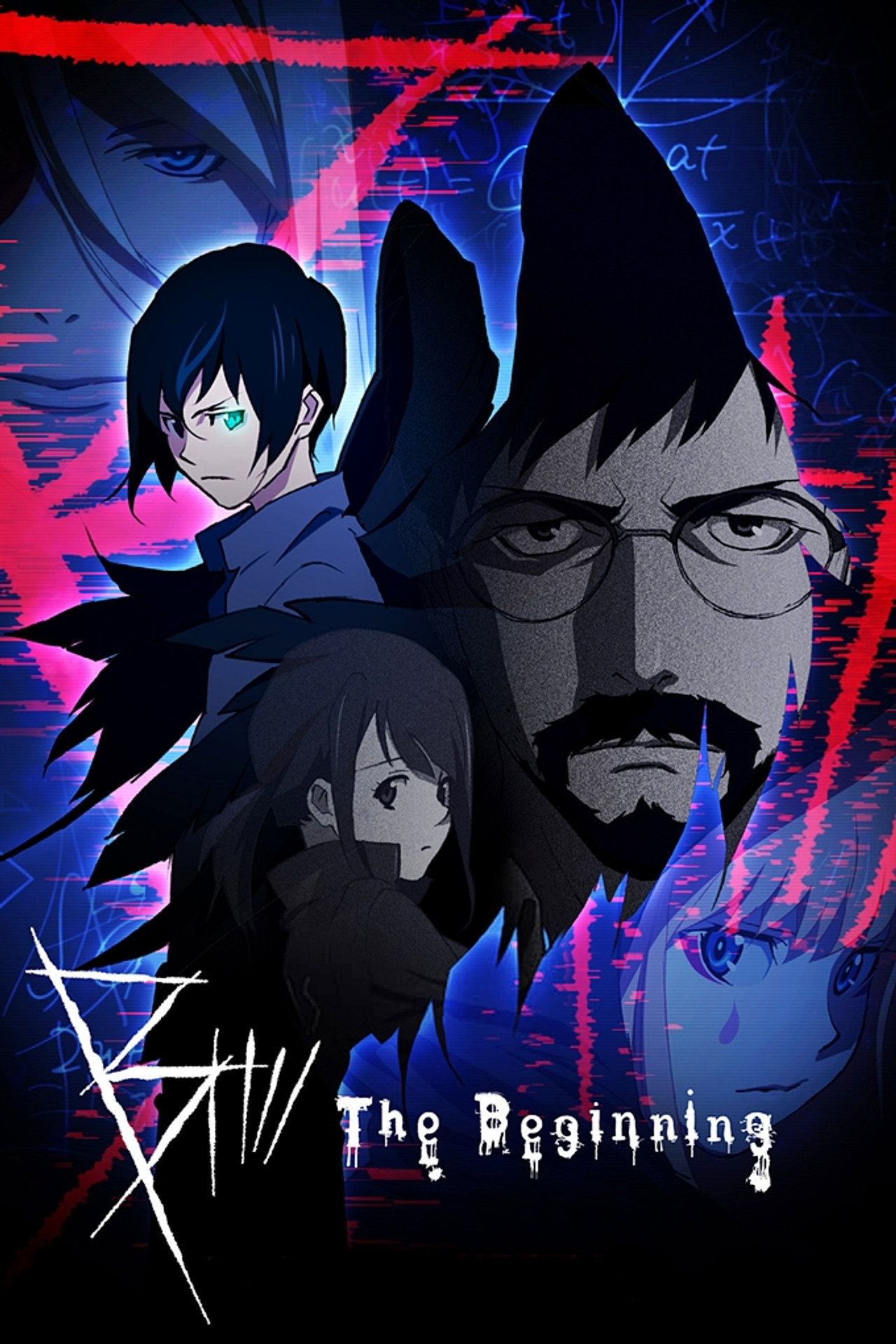 Pôster de B: The Beginning