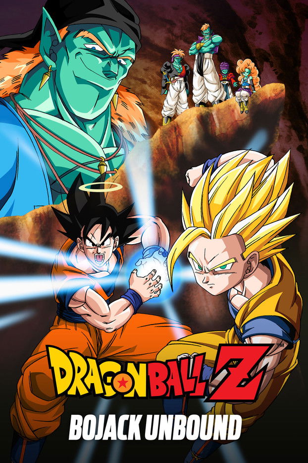 Pôster de Dragon Ball Z: Bojack Unbound