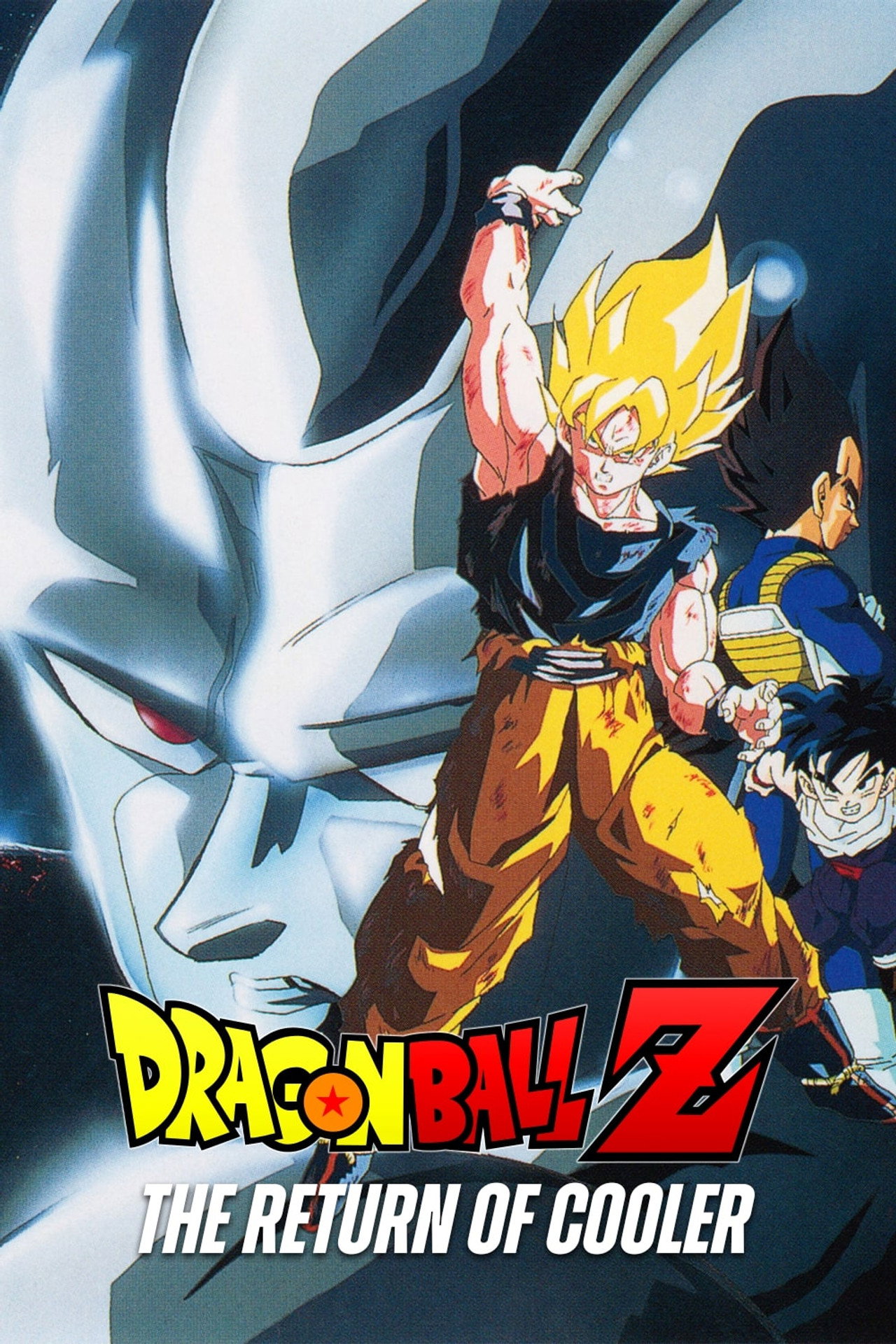 Pôster de Dragon Ball Z: The Return of Cooler