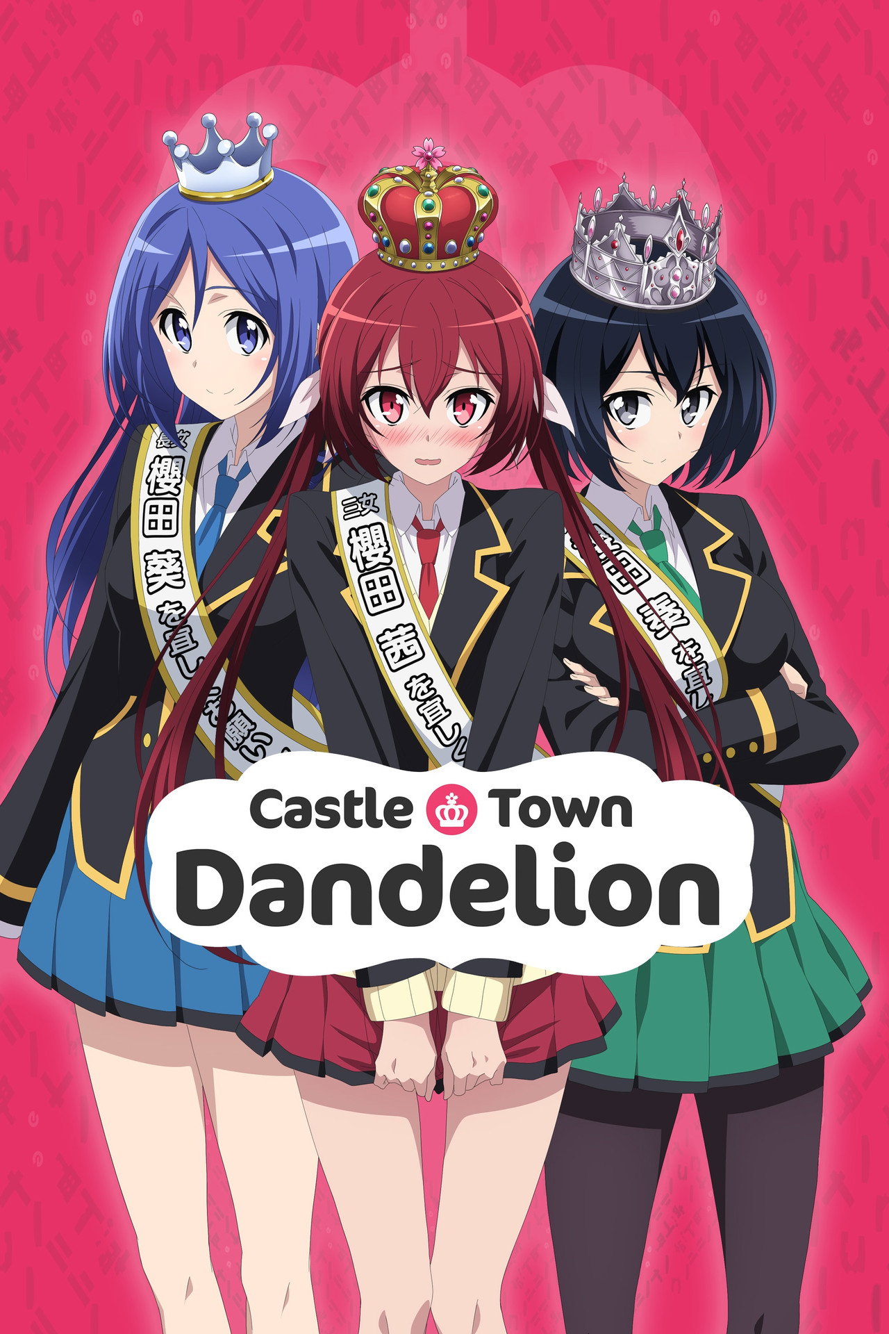 Pôster de Castle Town Dandelion