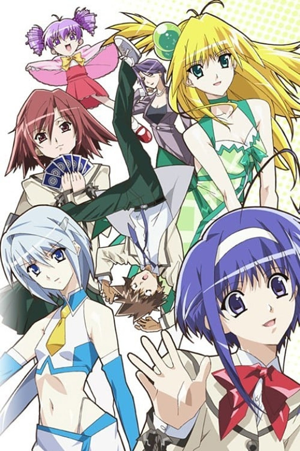 Pôster de Akikan!