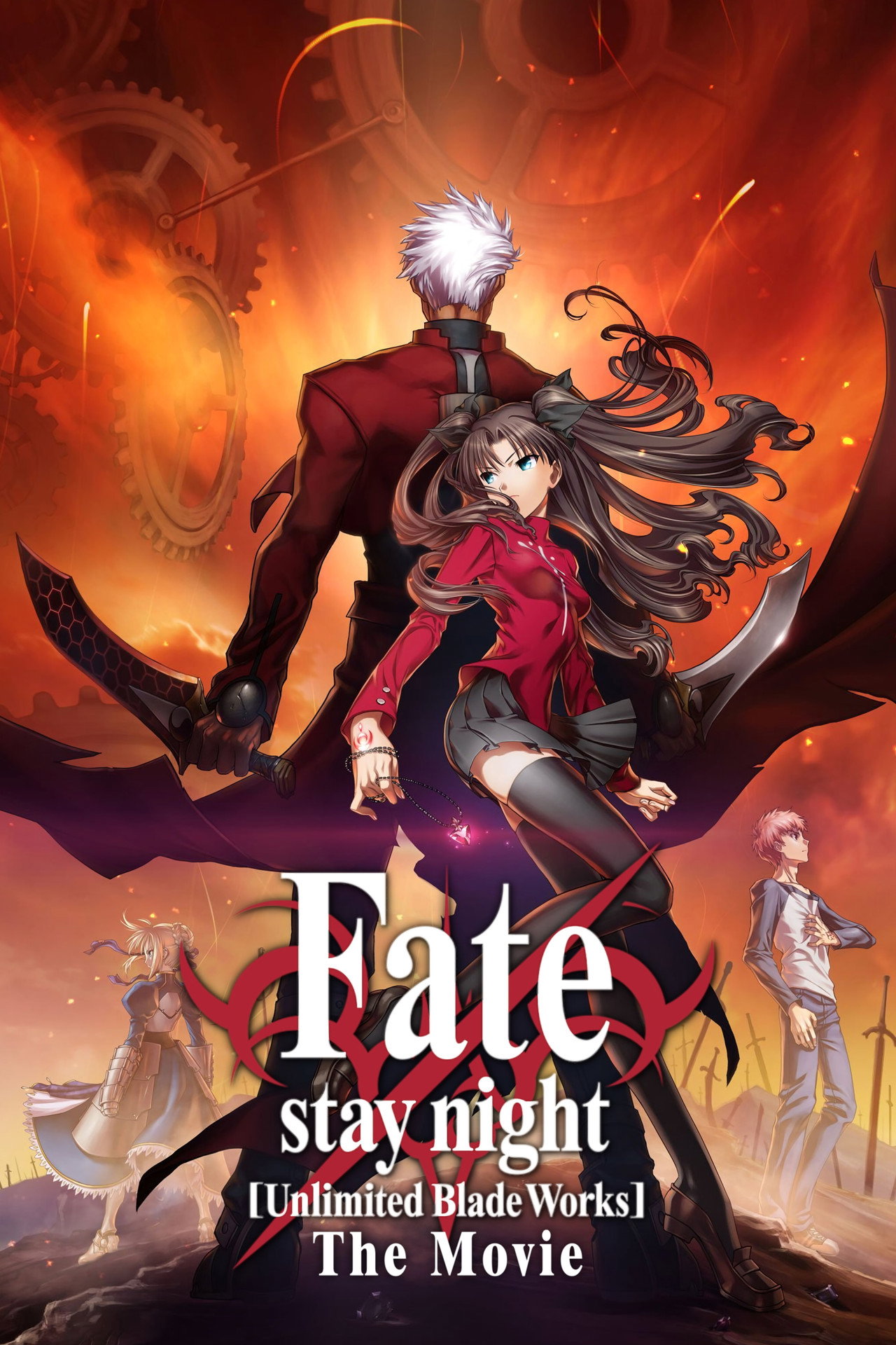 Pôster de Fate/stay night: Unlimited Blade Works