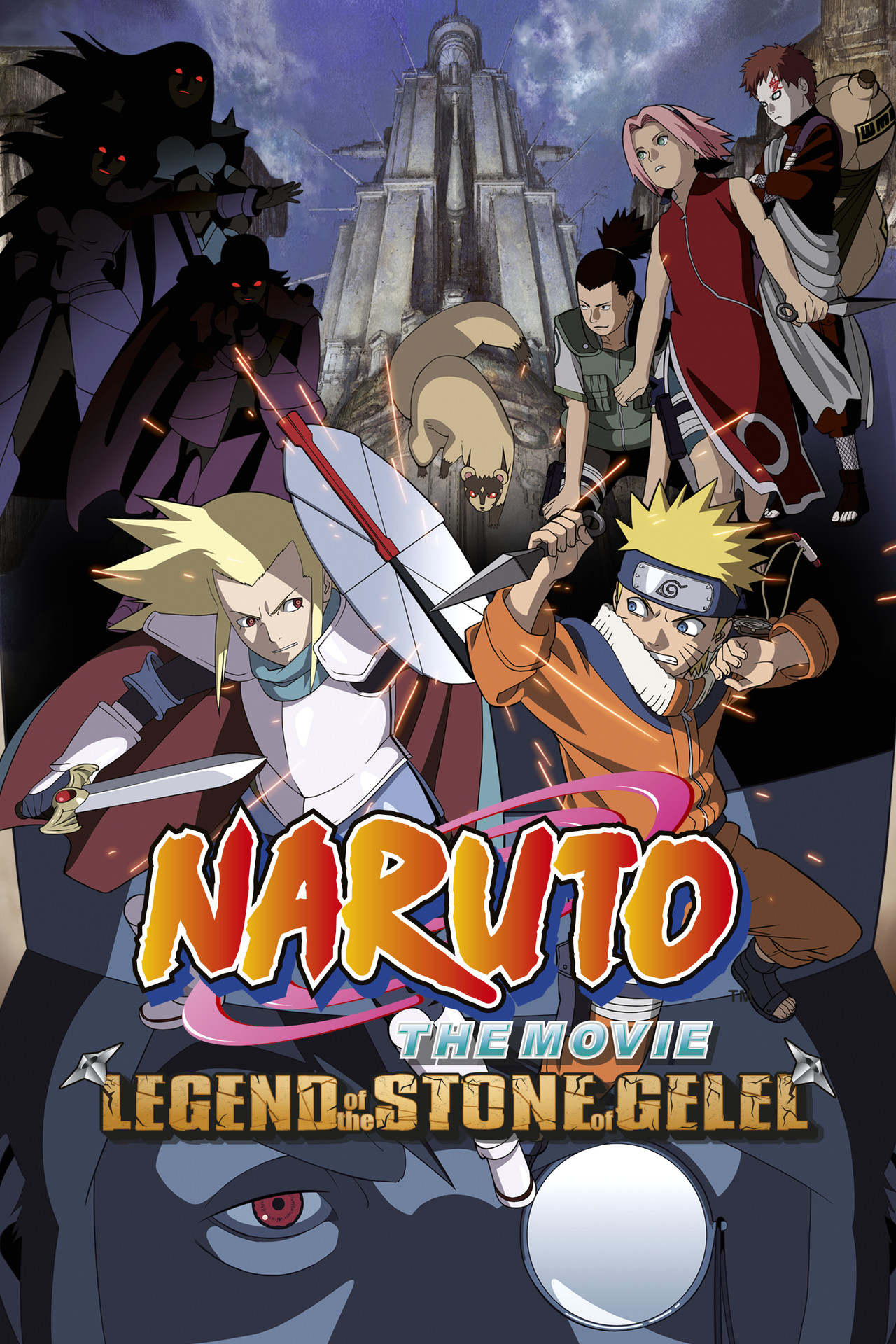 Pôster de Naruto the Movie: Legend of the Stone of Gelel