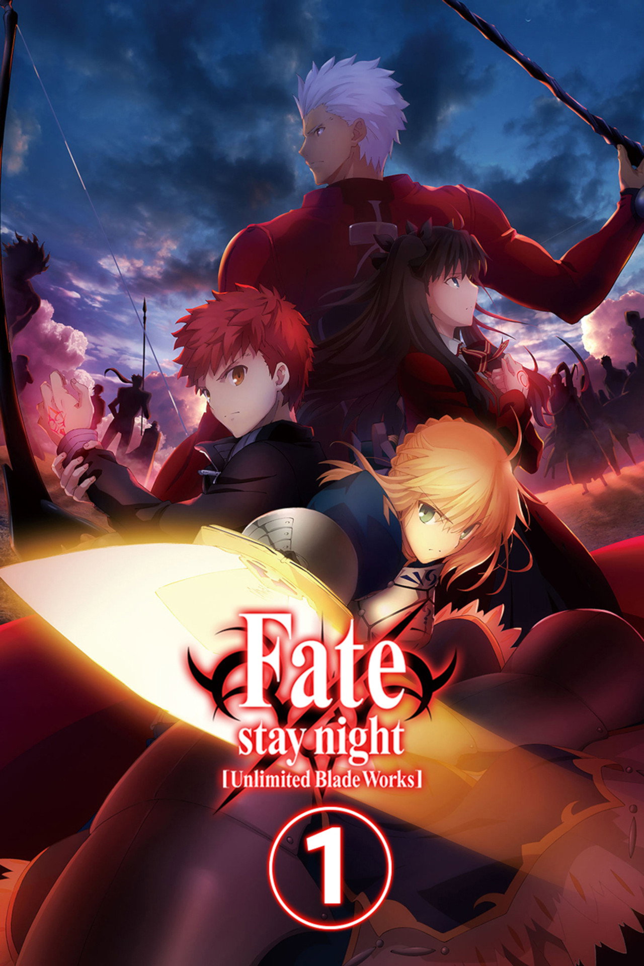 Pôster de Fate/stay night [Unlimited Blade Works]