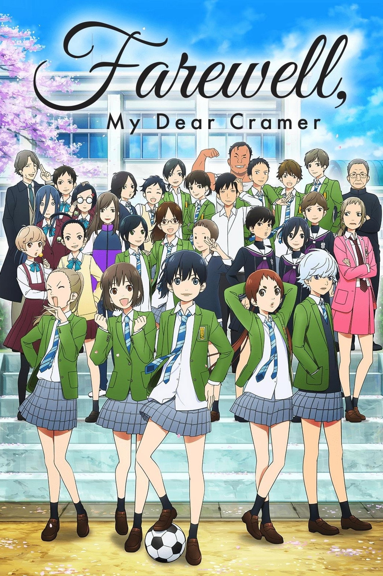 Pôster de Farewell, My Dear Cramer