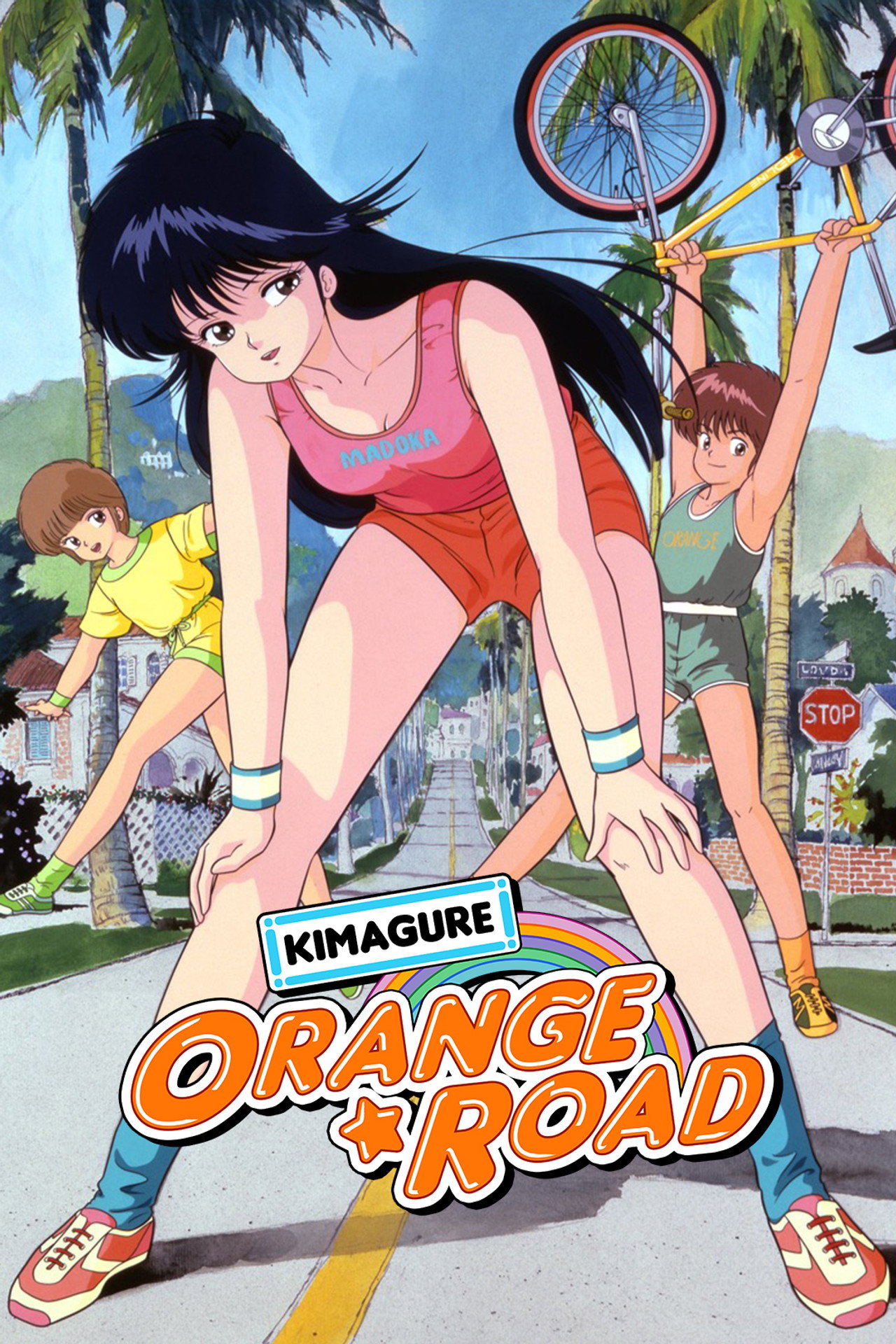 Pôster de Kimagure Orange Road