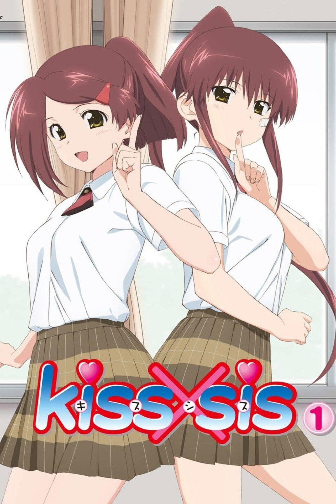 Pôster de Kiss x Sis