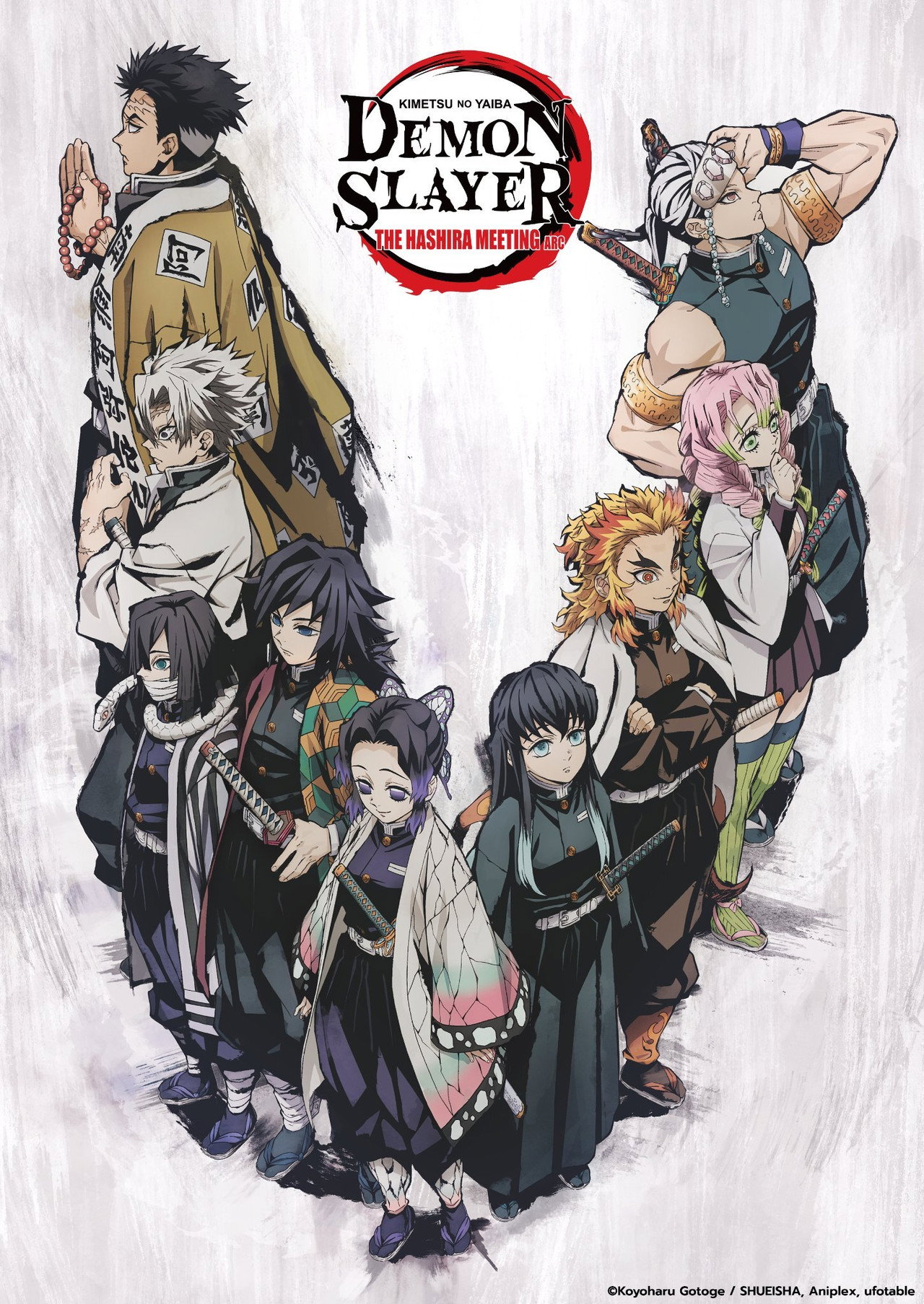 Pôster de Demon Slayer: Kimetsu no Yaiba - The Hashira Meeting Arc