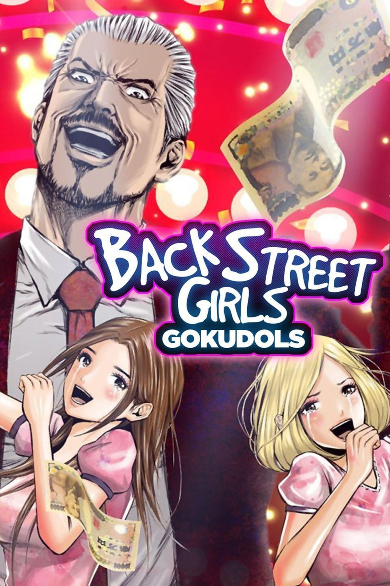 Pôster de Back Street Girls -GOKUDOLS-