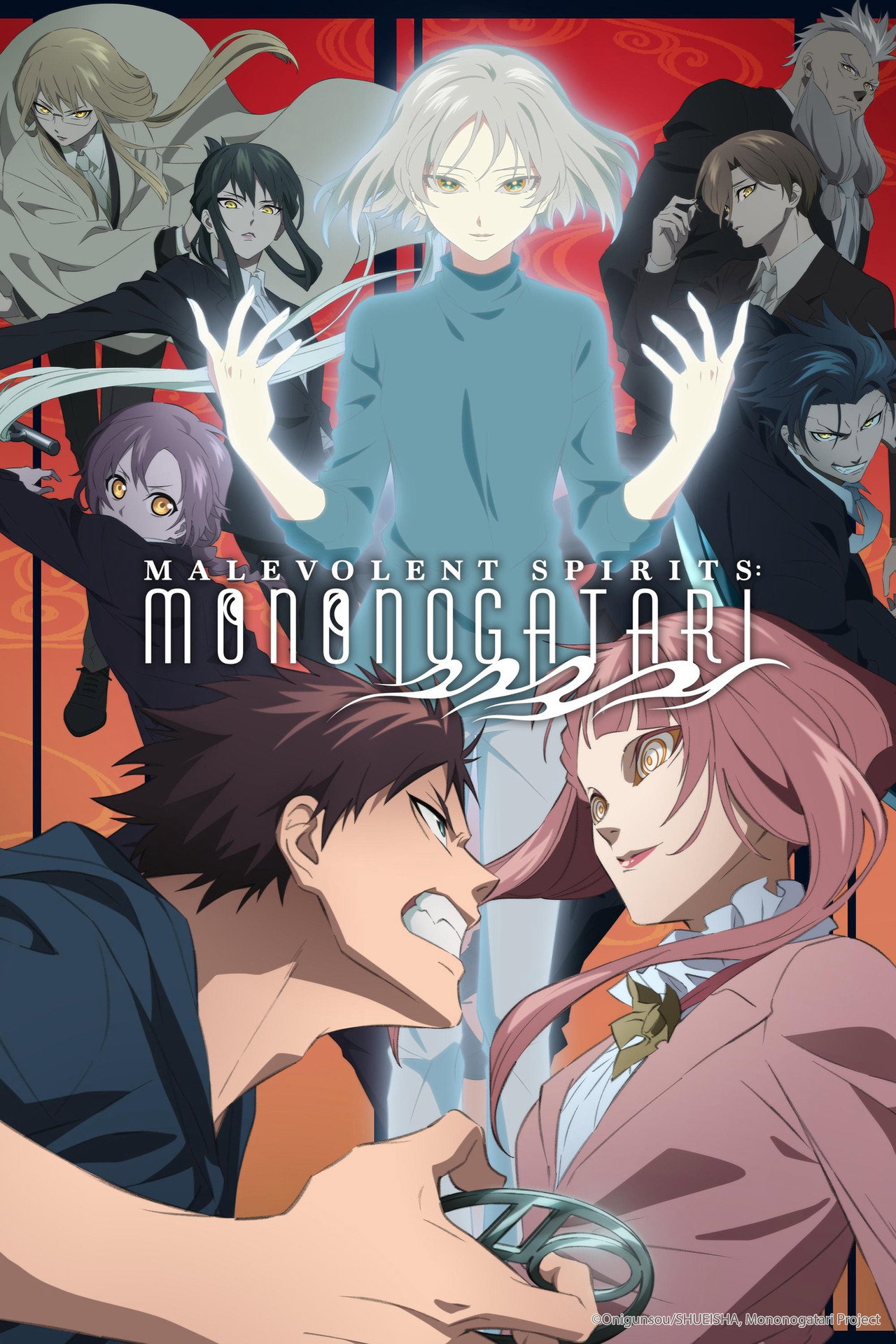 Pôster de Malevolent Spirits: Mononogatari