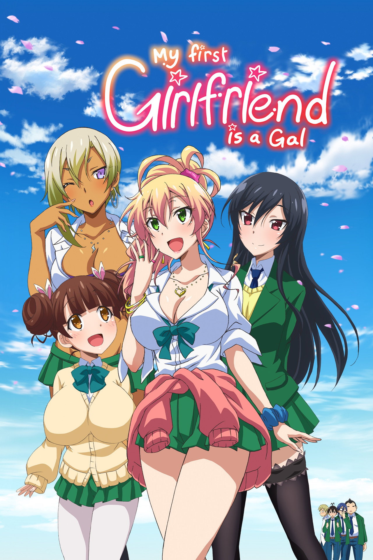 Pôster de My First Girlfriend is a Gal