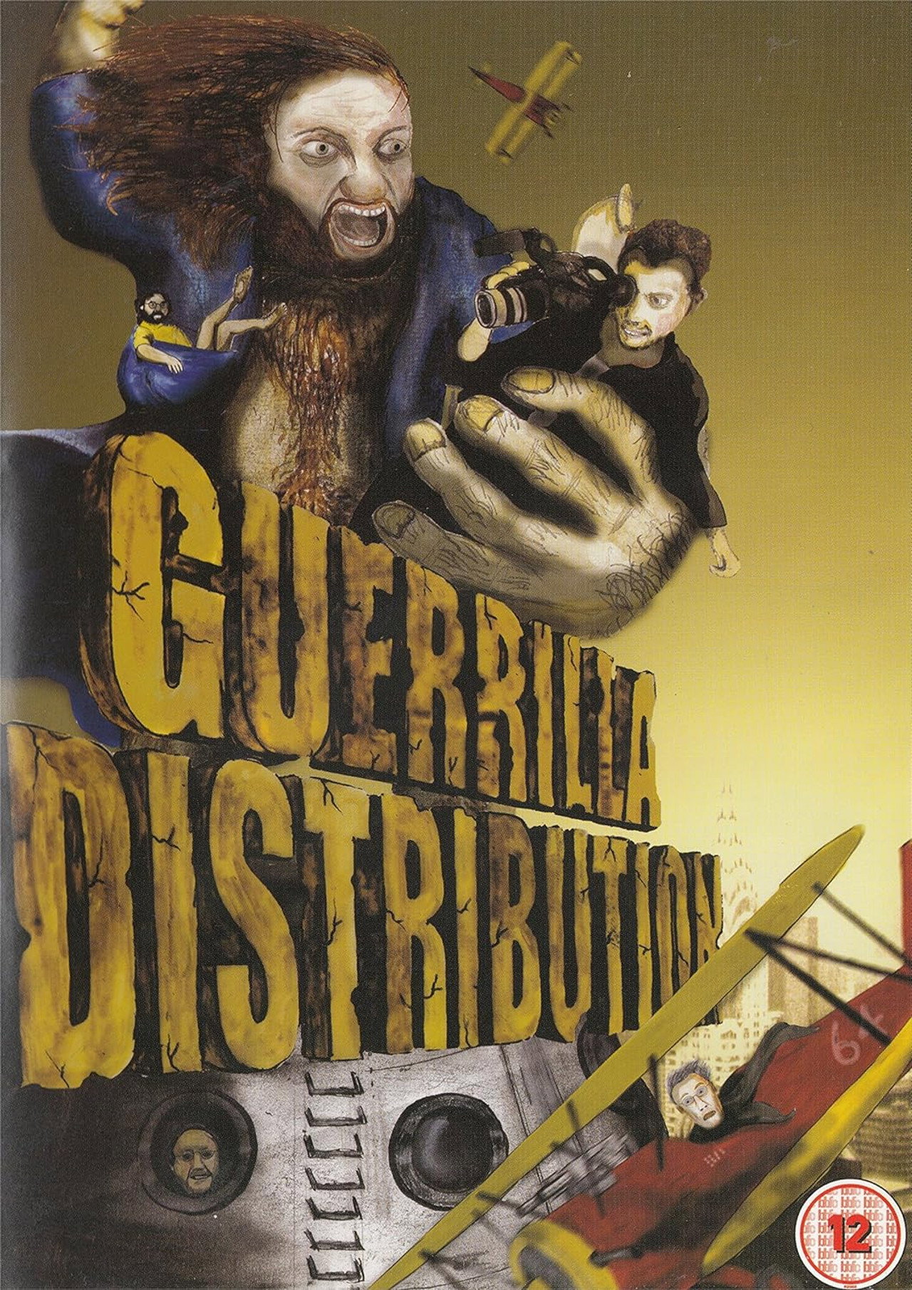 Pôster de Guerrilla Distribution