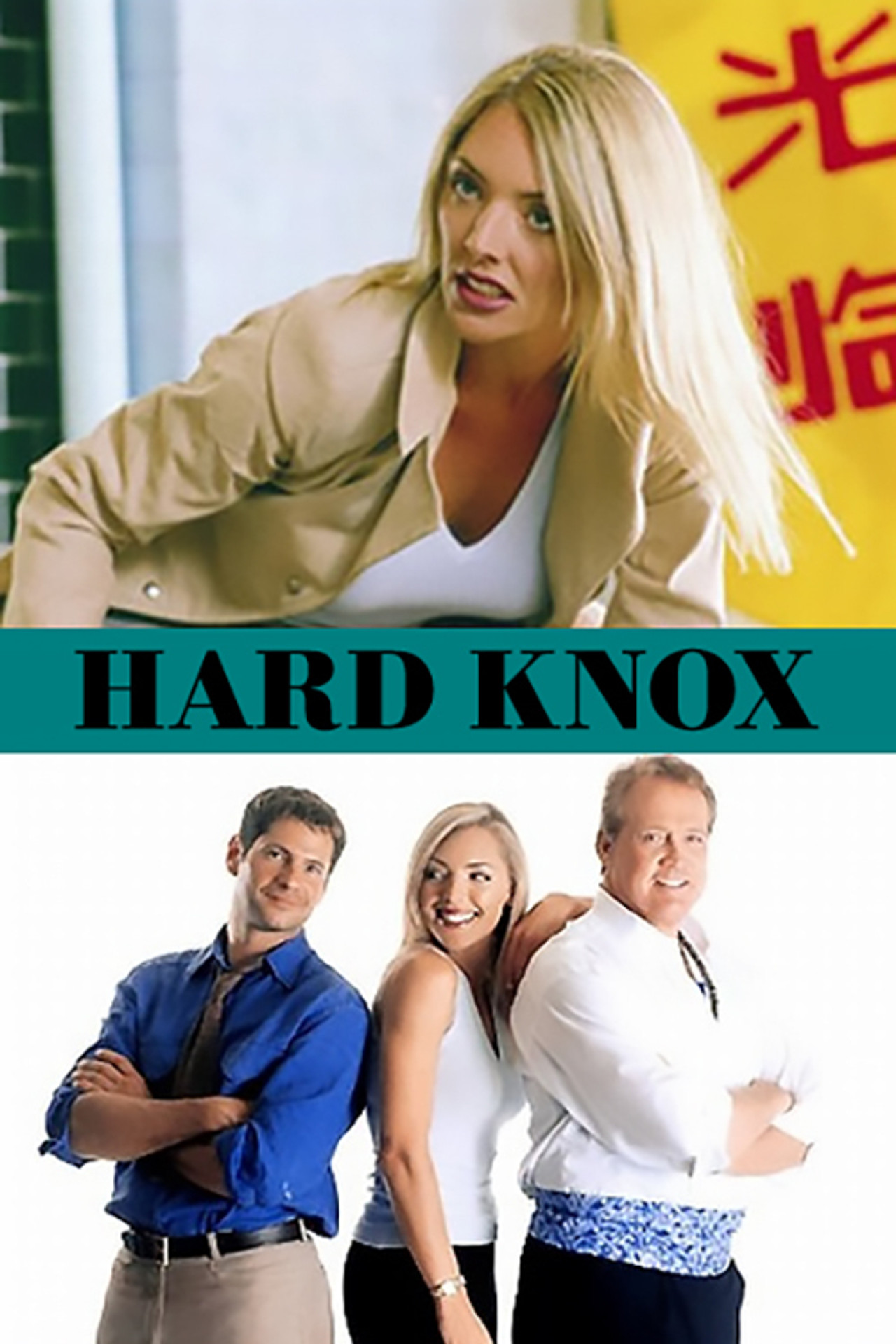 Pôster de Hard Knox