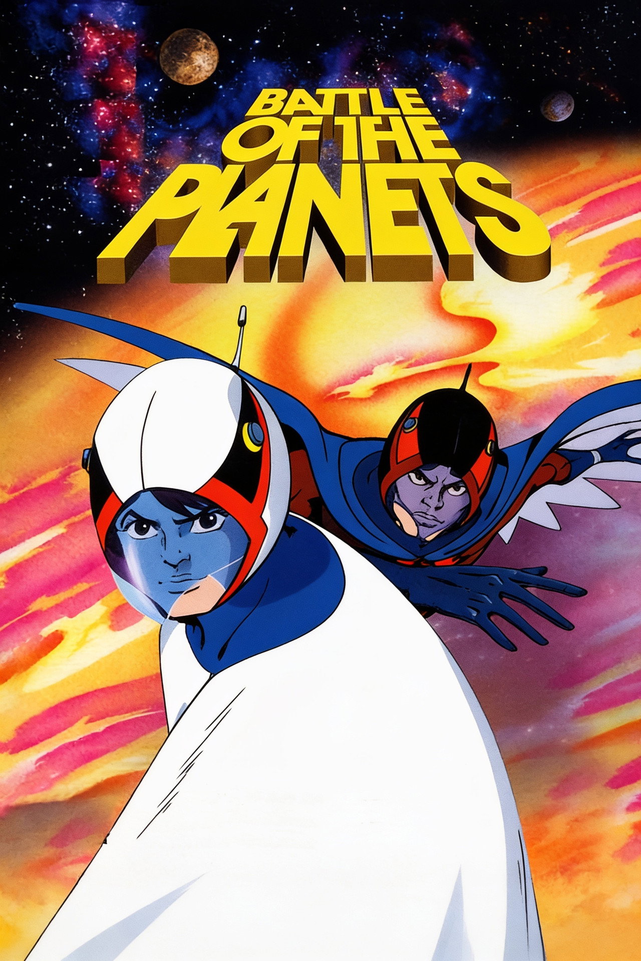 Pôster de Battle of the Planets: The Movie