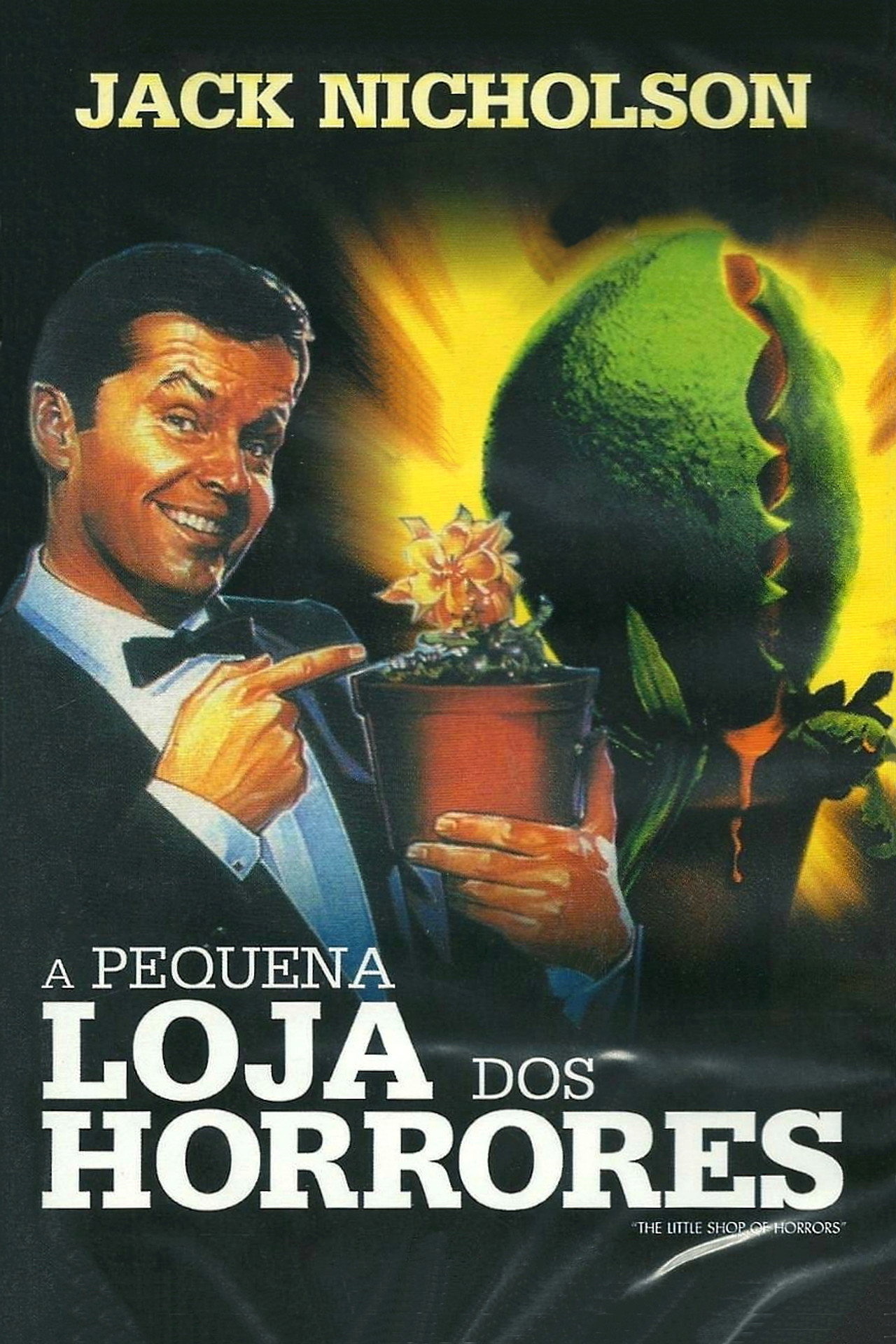Pôster de A Loja dos Horrores