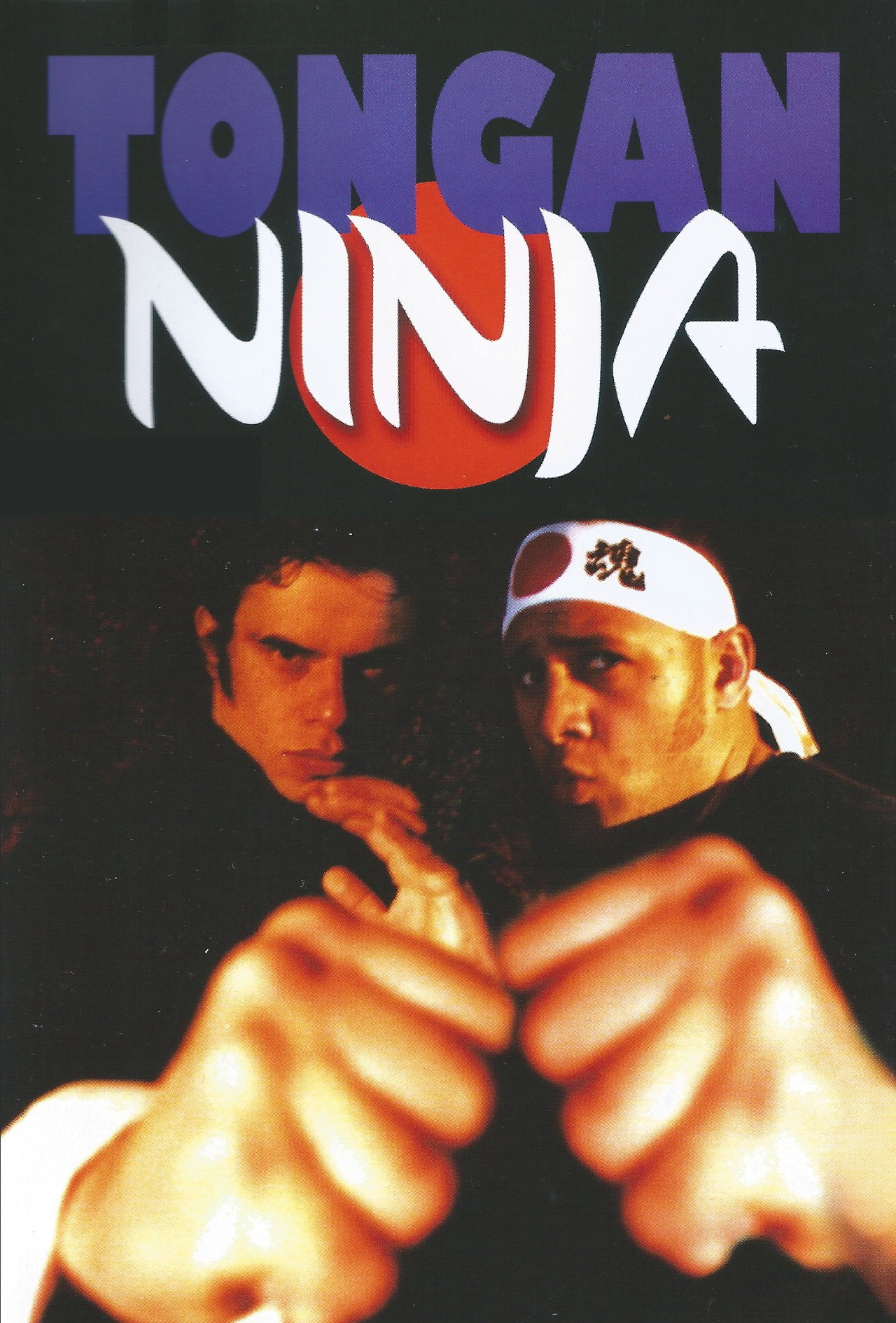 Pôster de Tongan Ninja