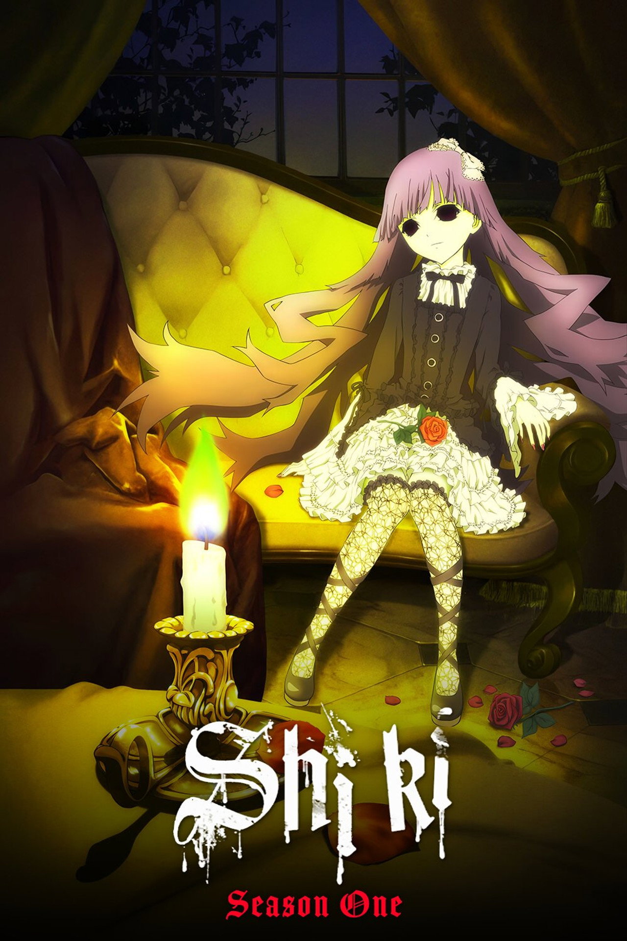 Pôster de Shiki