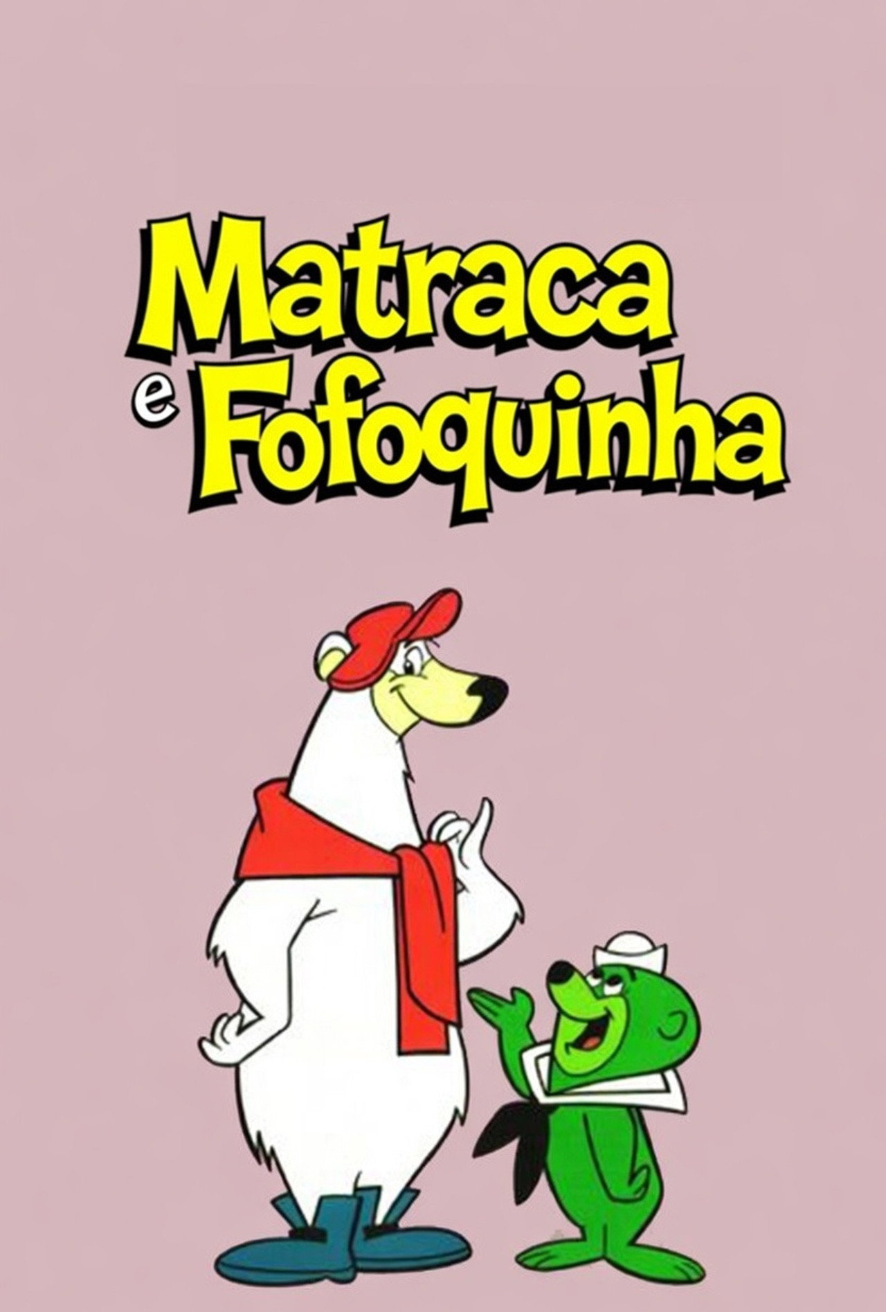 Pôster de Matraca Trica e Fofoquinha