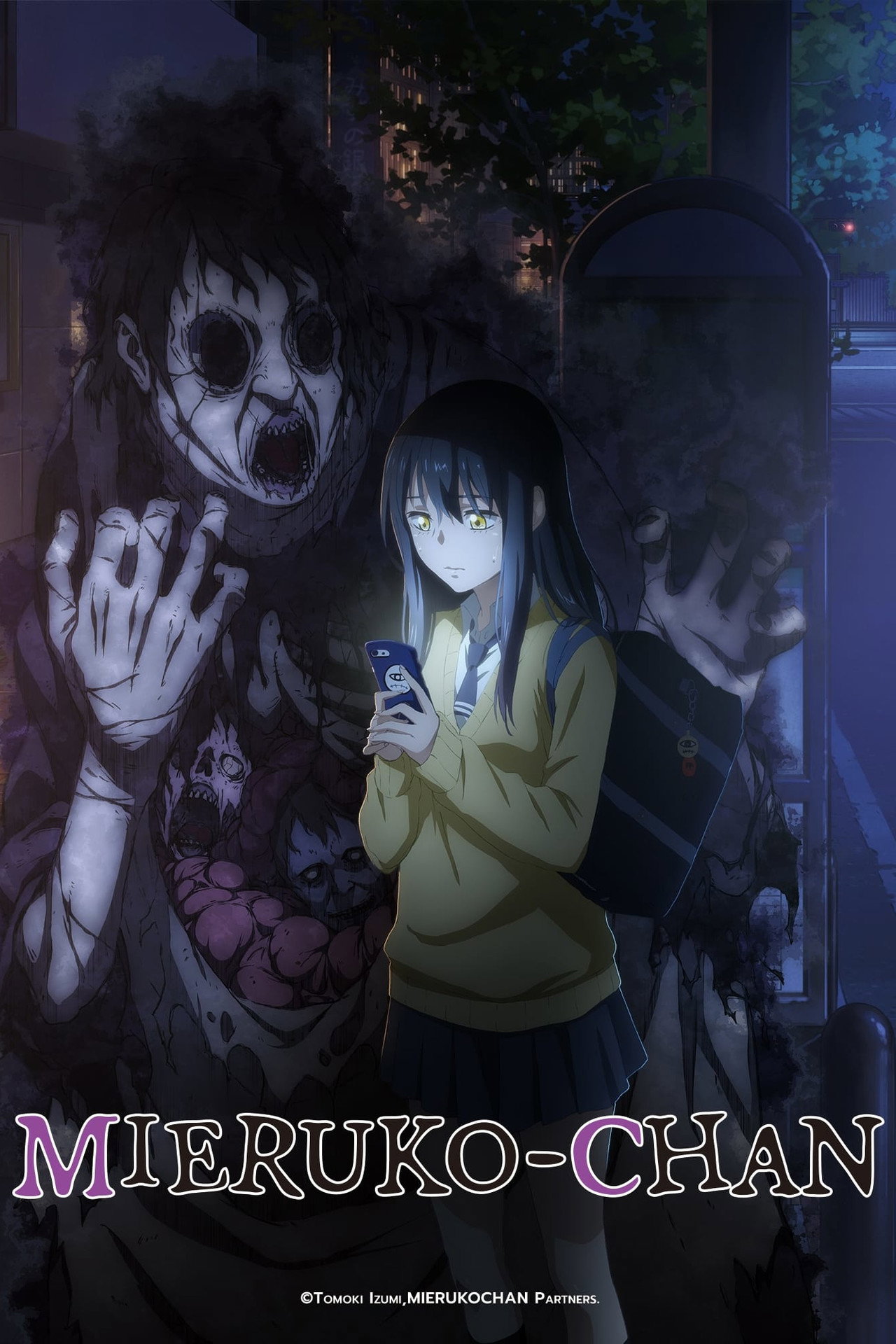 Pôster de Mieruko-chan