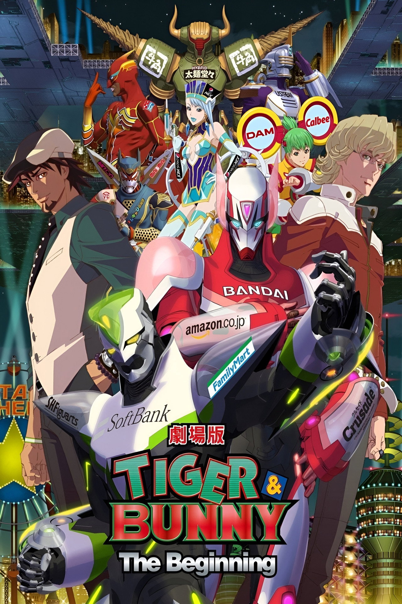 Pôster de Tiger & Bunny Movie 1: The Beginning