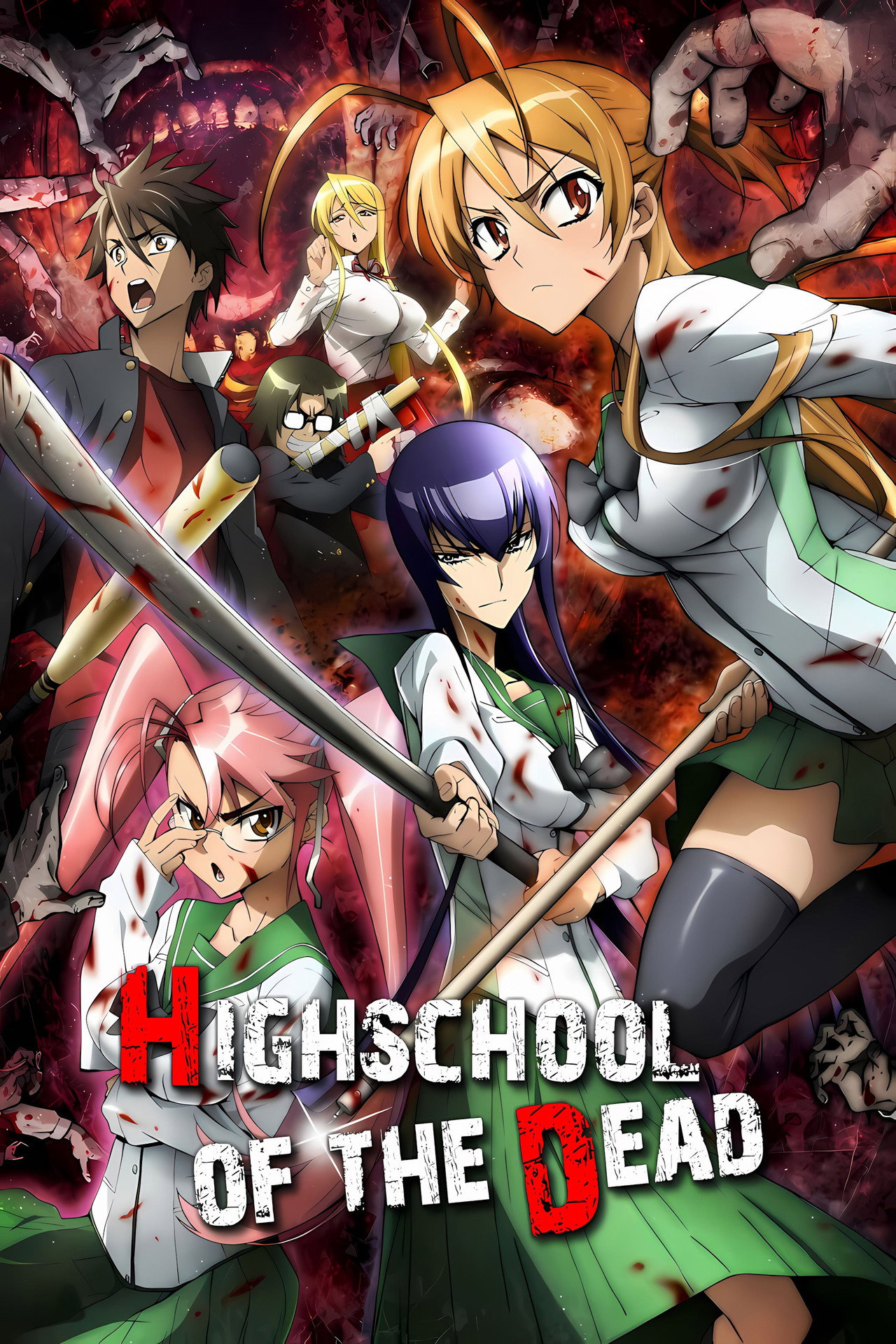 Pôster de High School of the Dead