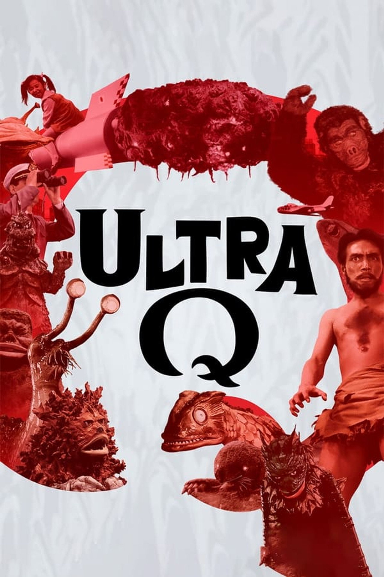 Pôster de Ultra Q