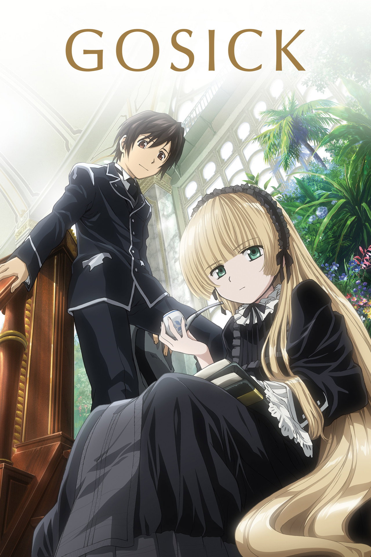 Pôster de Gosick