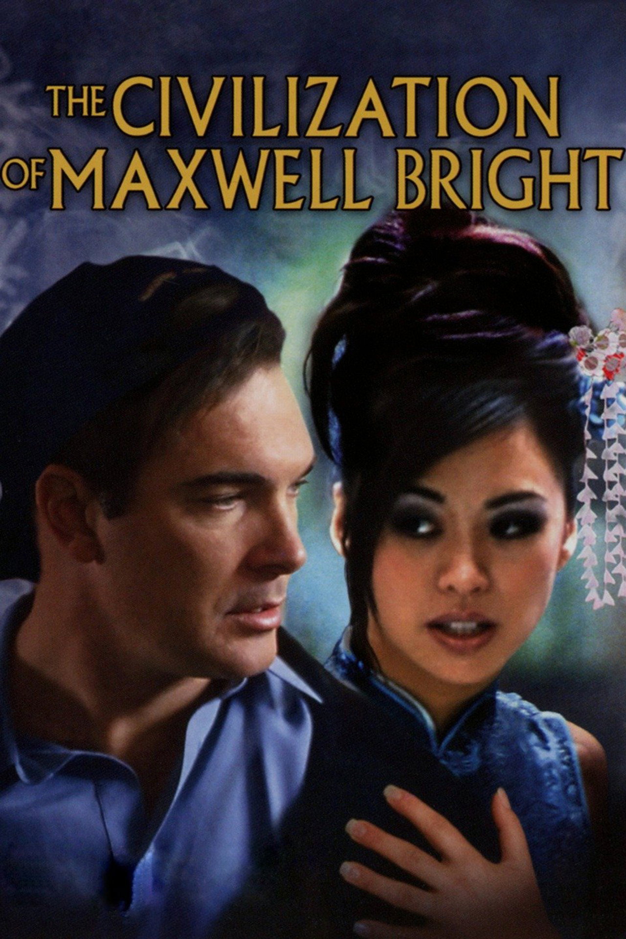 Pôster de The Civilization of Maxwell Bright