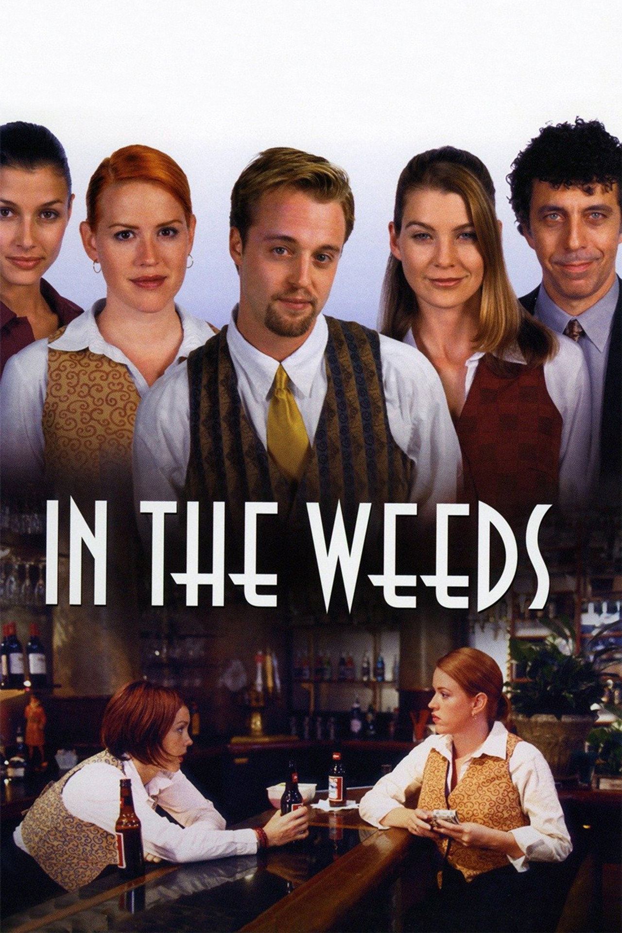 Pôster de In the Weeds