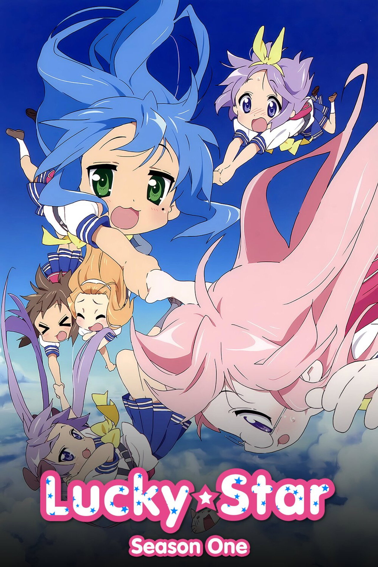 Pôster de Lucky Star
