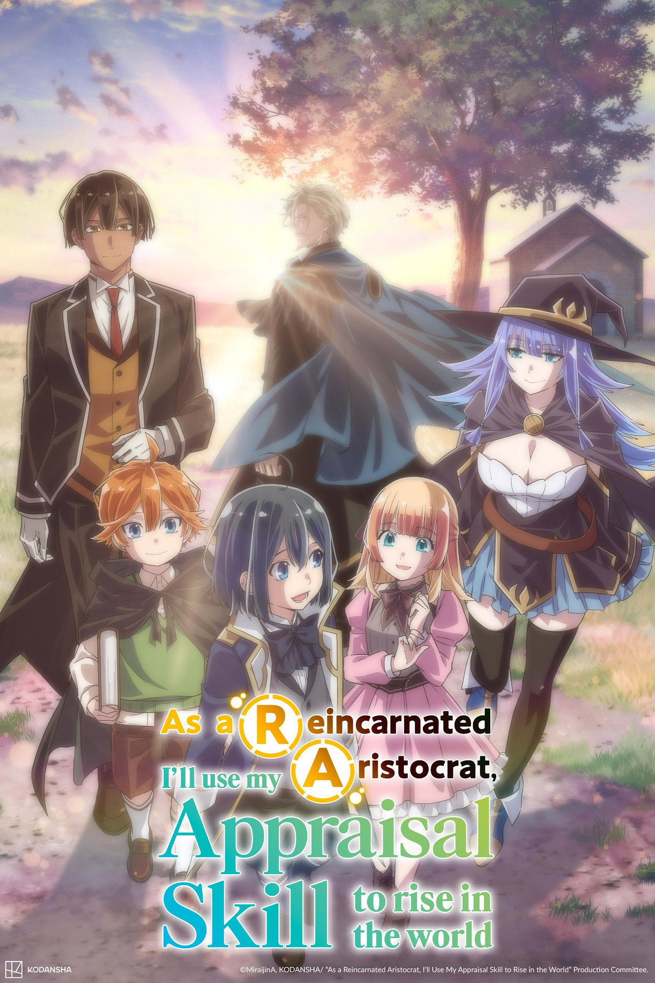 Pôster de As a Reincarnated Aristocrat, I'll Use My Appraisal Skill to Rise in the World