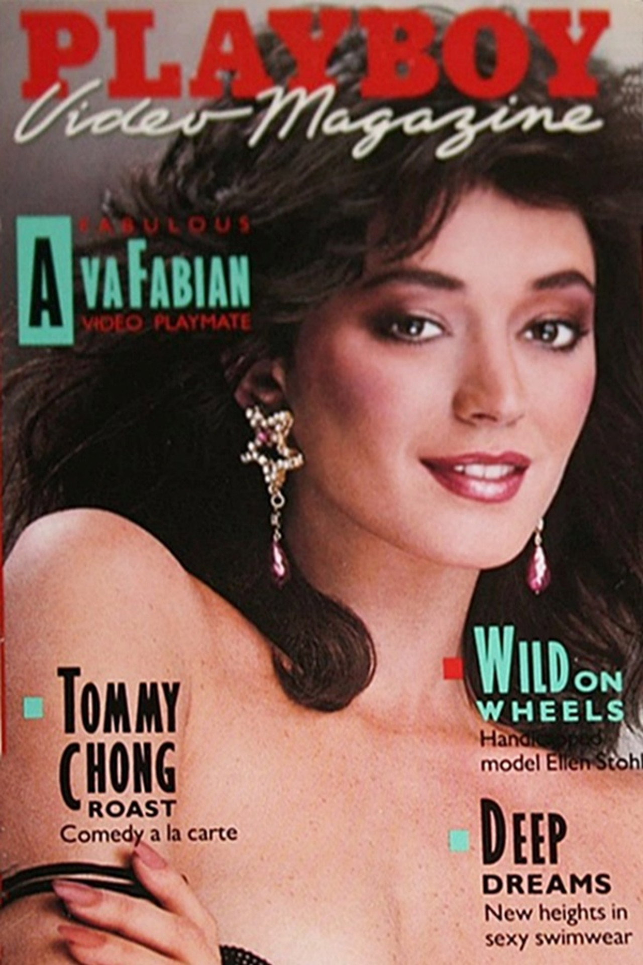 Pôster de Playboy Video Magazine, Volume 12