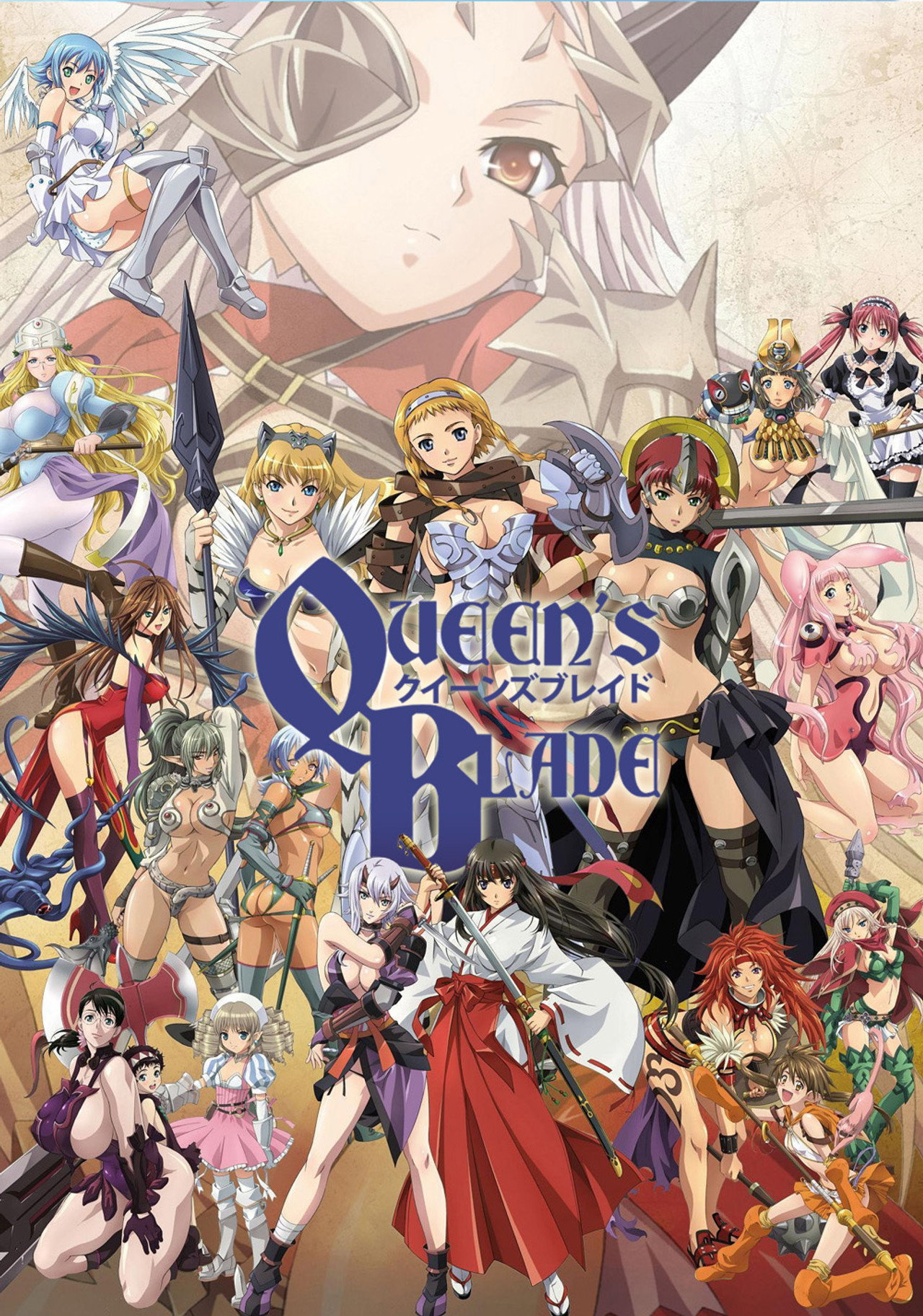 Pôster de Queen's Blade