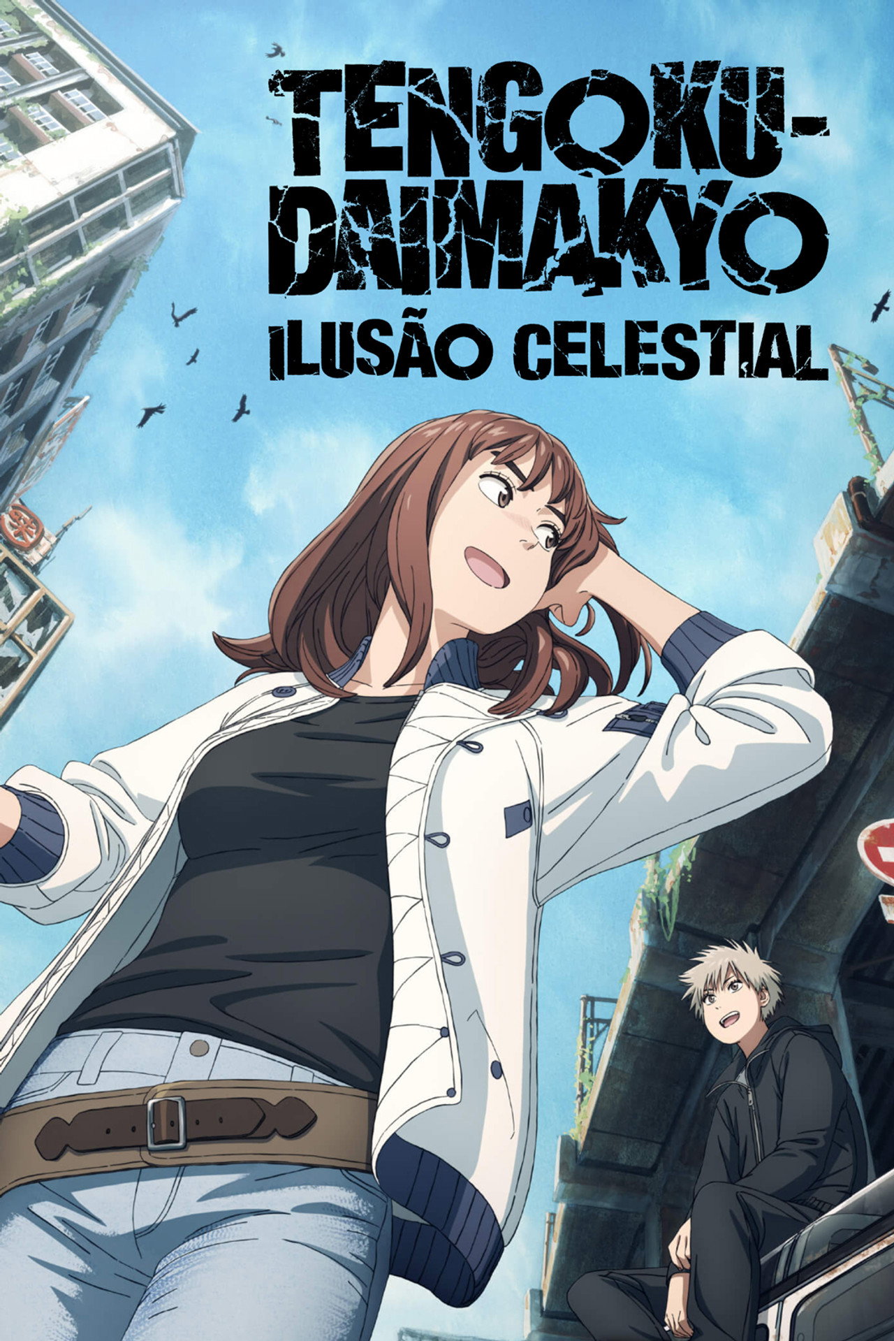 Pôster de TENGOKU-DAIMAKYO: ILUSÃO CELESTIAL
