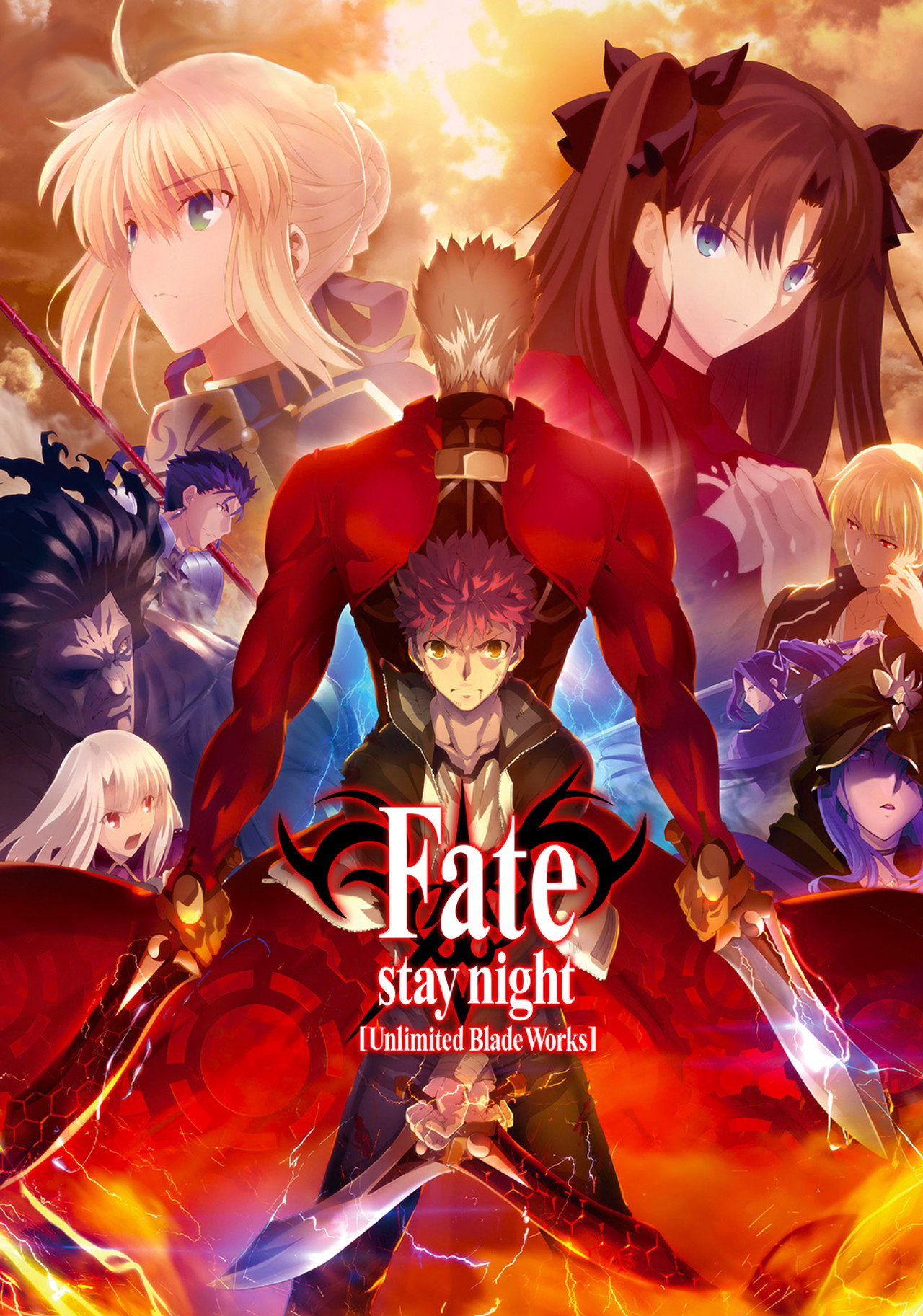 Pôster de Fate/stay night [Unlimited Blade Works]
