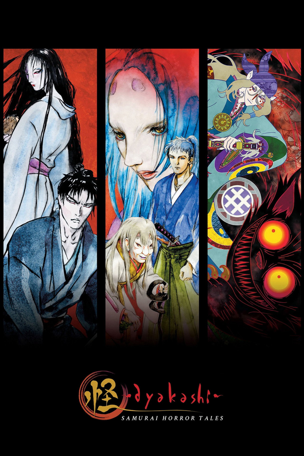 Pôster de Ayakashi: Samurai Horror Tales