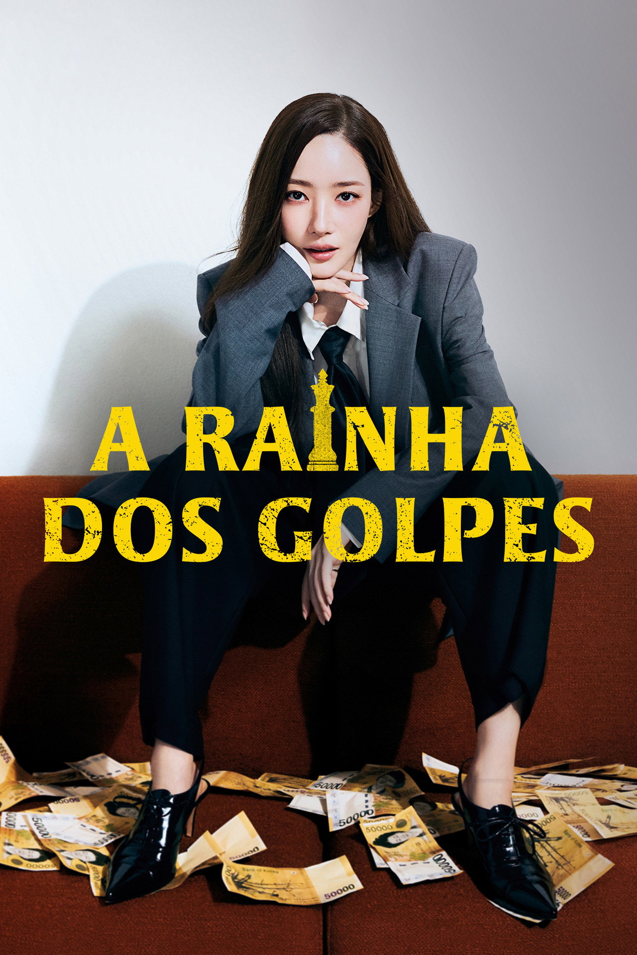 Pôster de A Rainha dos Golpes