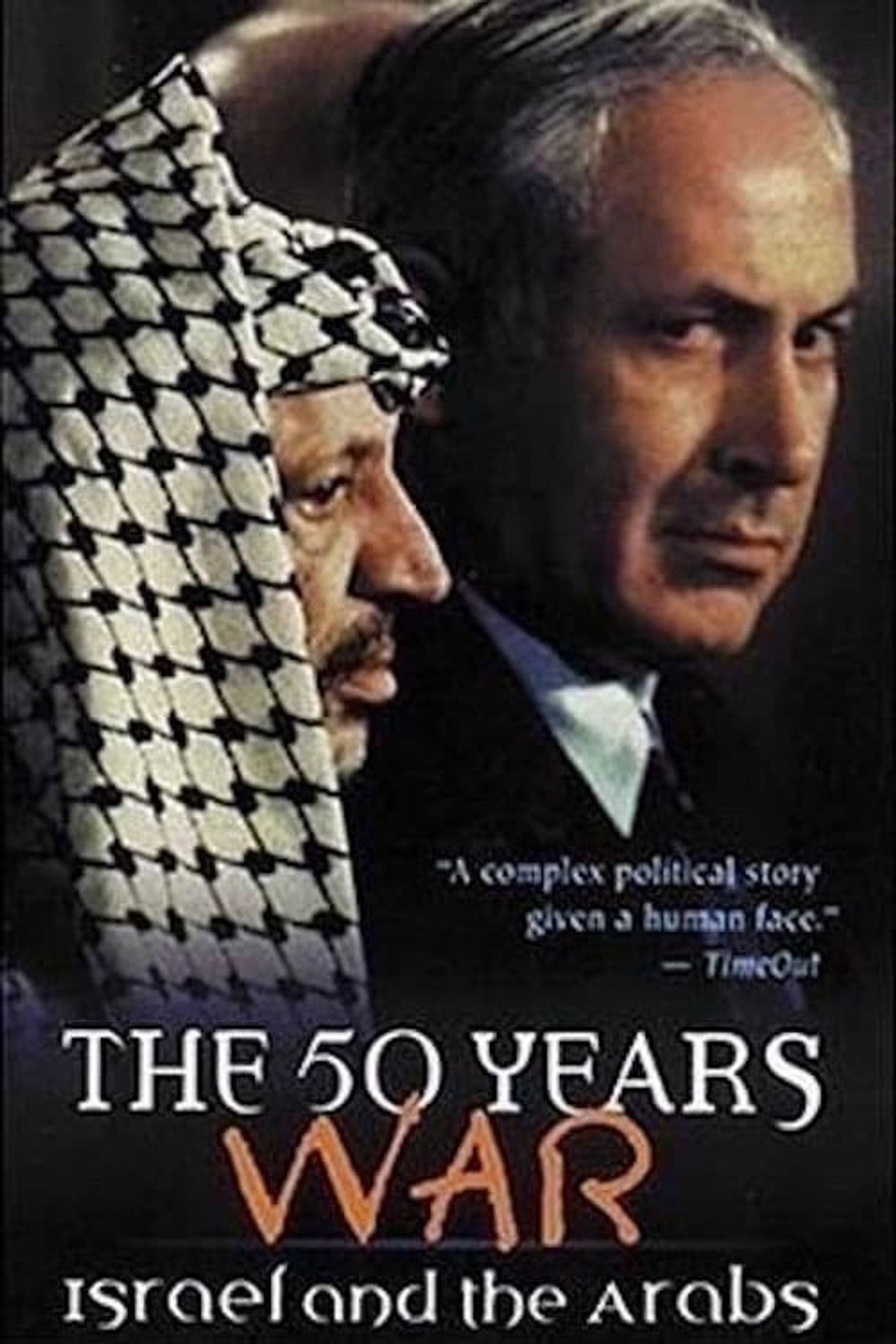 Pôster de The 50 Years War: Israel and the Arabs