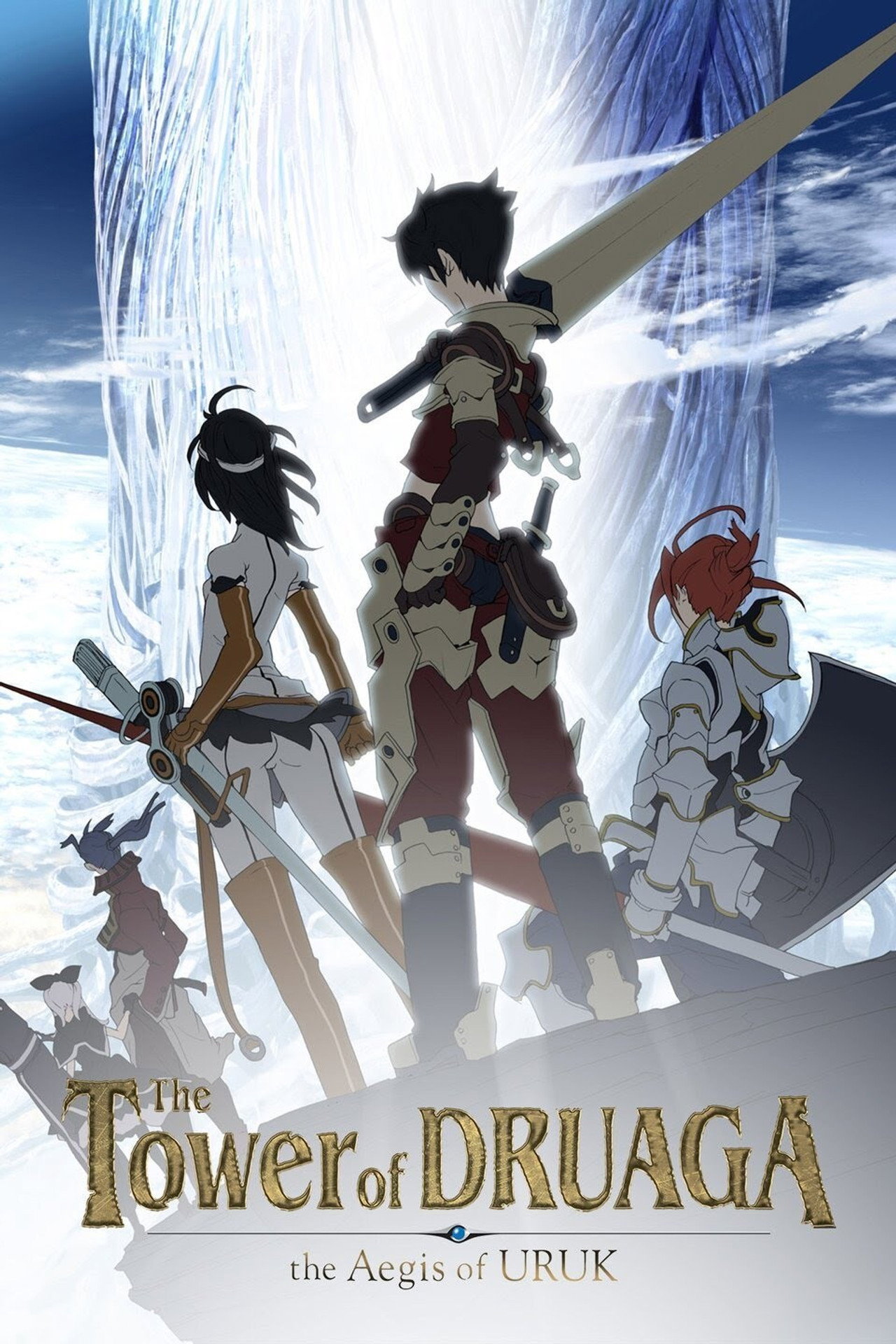 Pôster de The Tower of DRUAGA