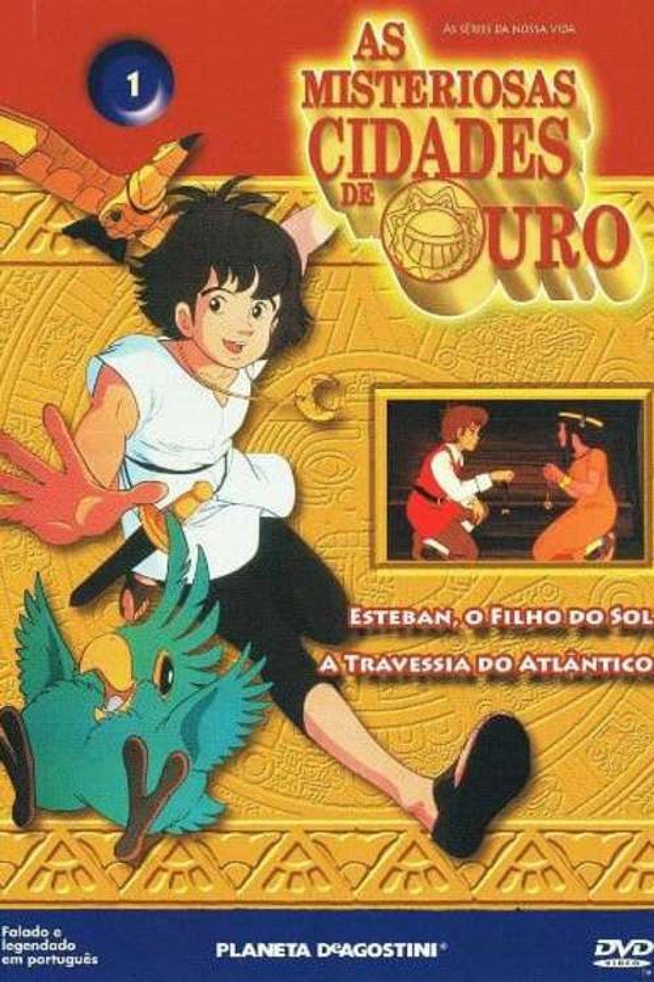 Pôster de 太陽の子エステバン