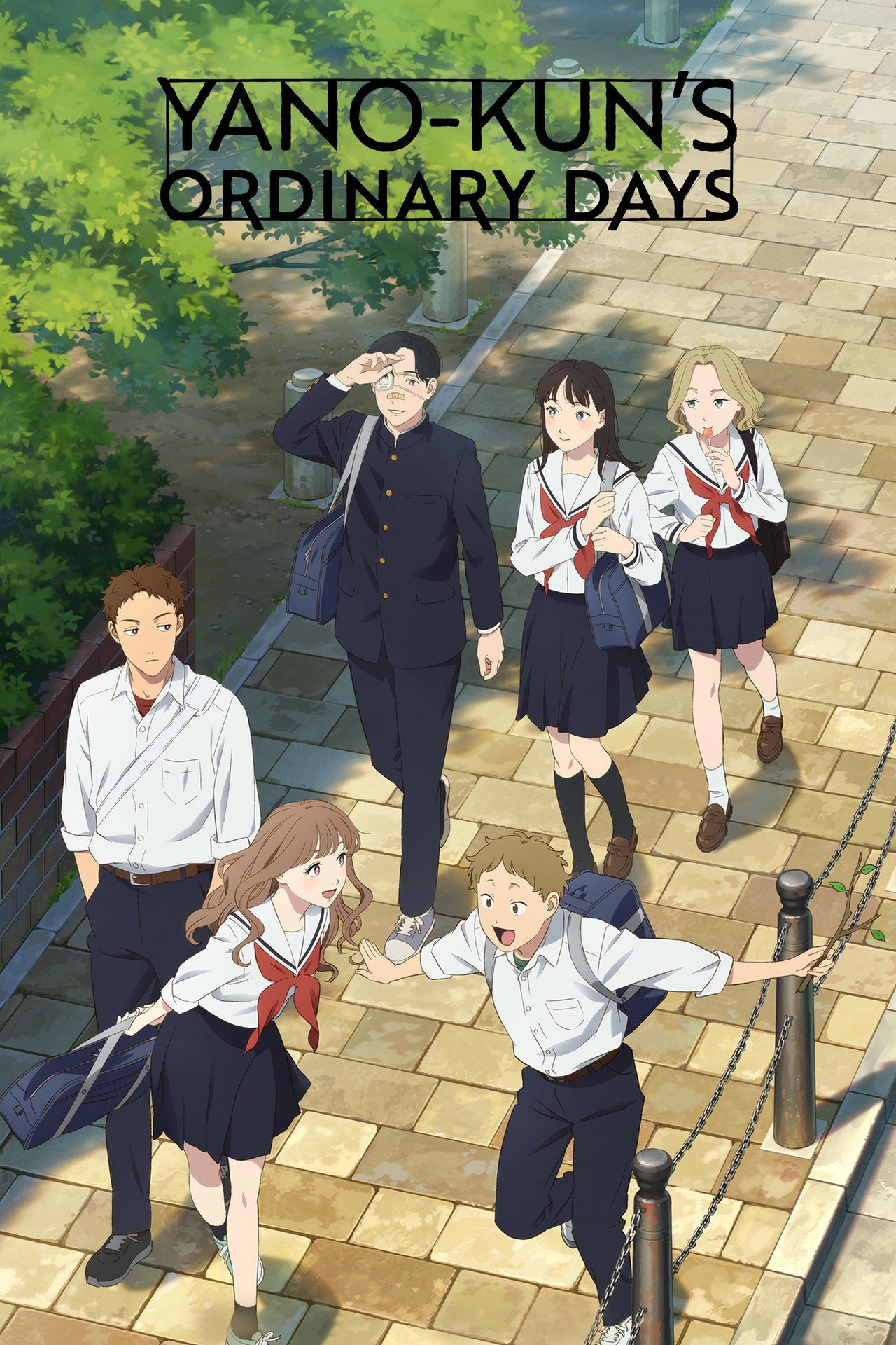 Pôster de Yano-kun's Ordinary Days