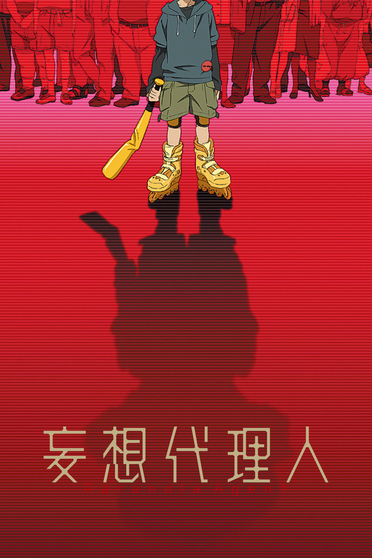 Pôster de Paranoia Agent