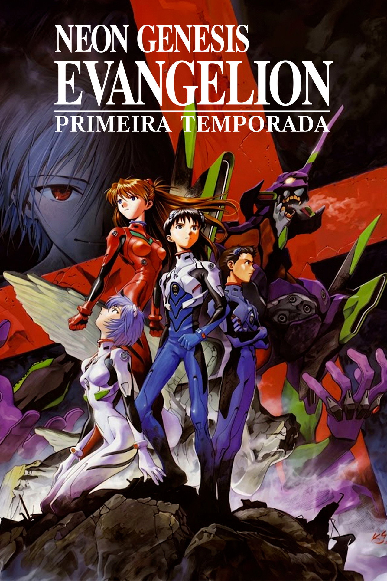 Pôster de Neon Genesis Evangelion