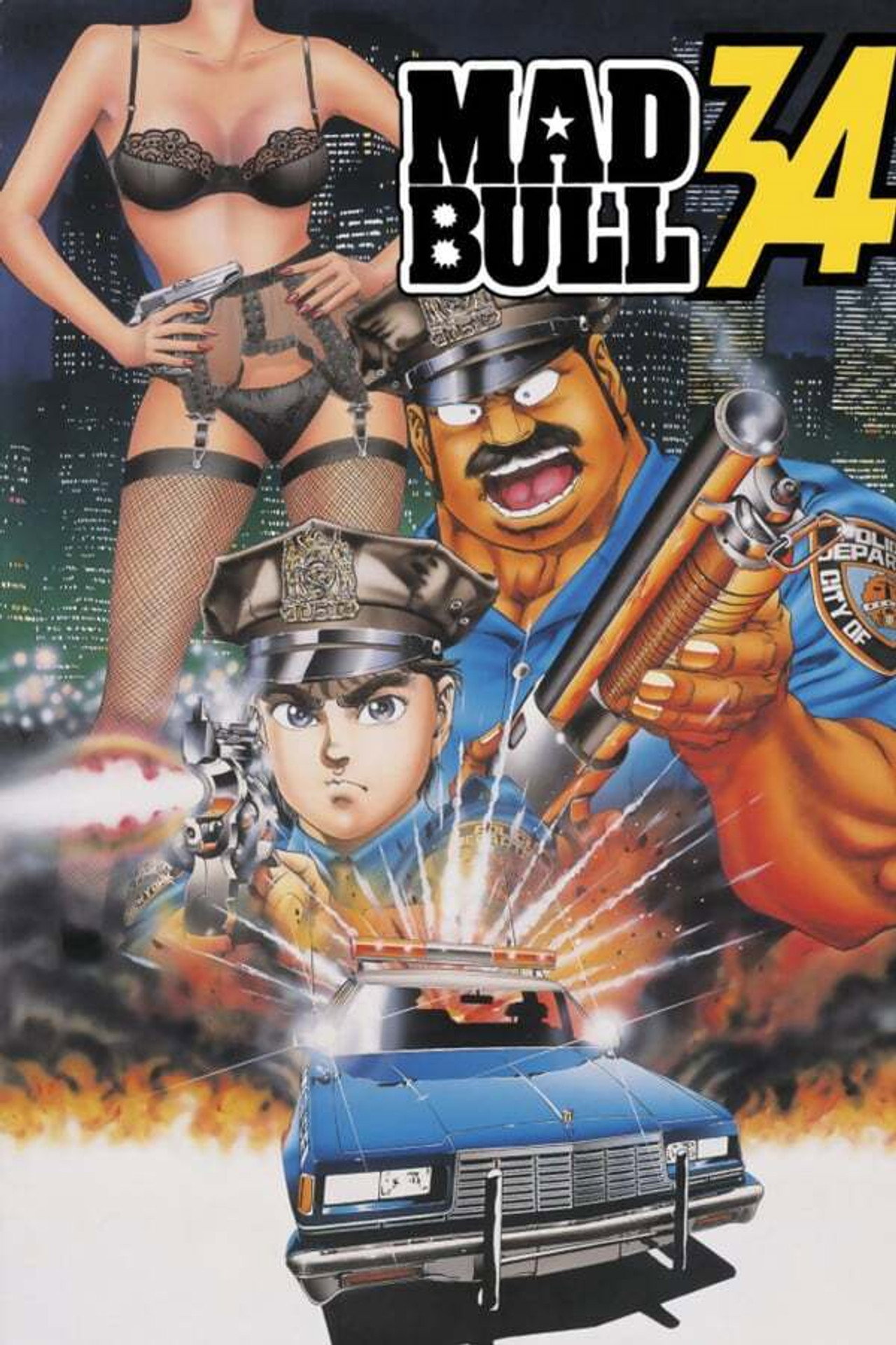 Pôster de Mad Bull 34