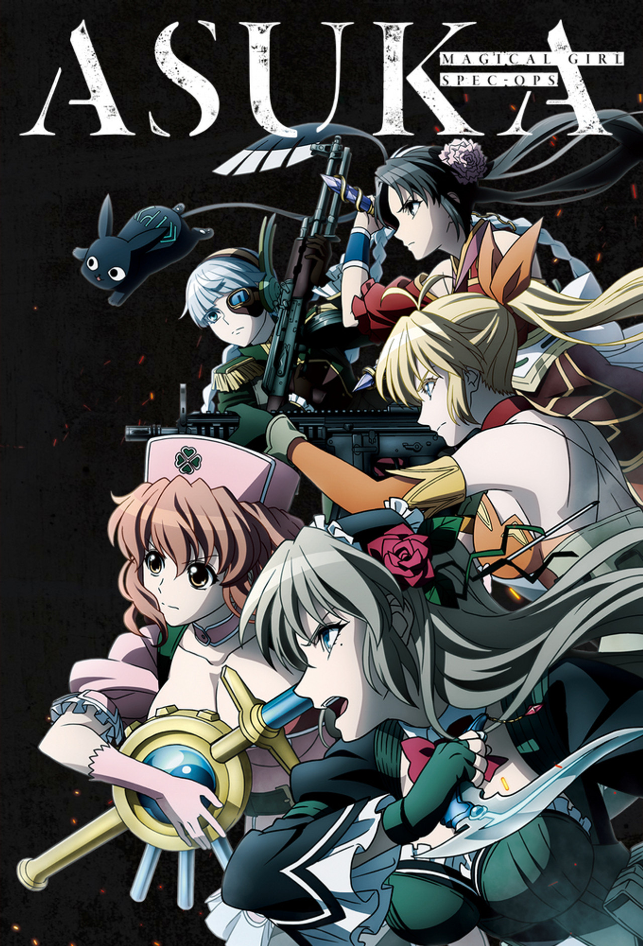 Pôster de Mahou Shoujo Tokushusen Asuka