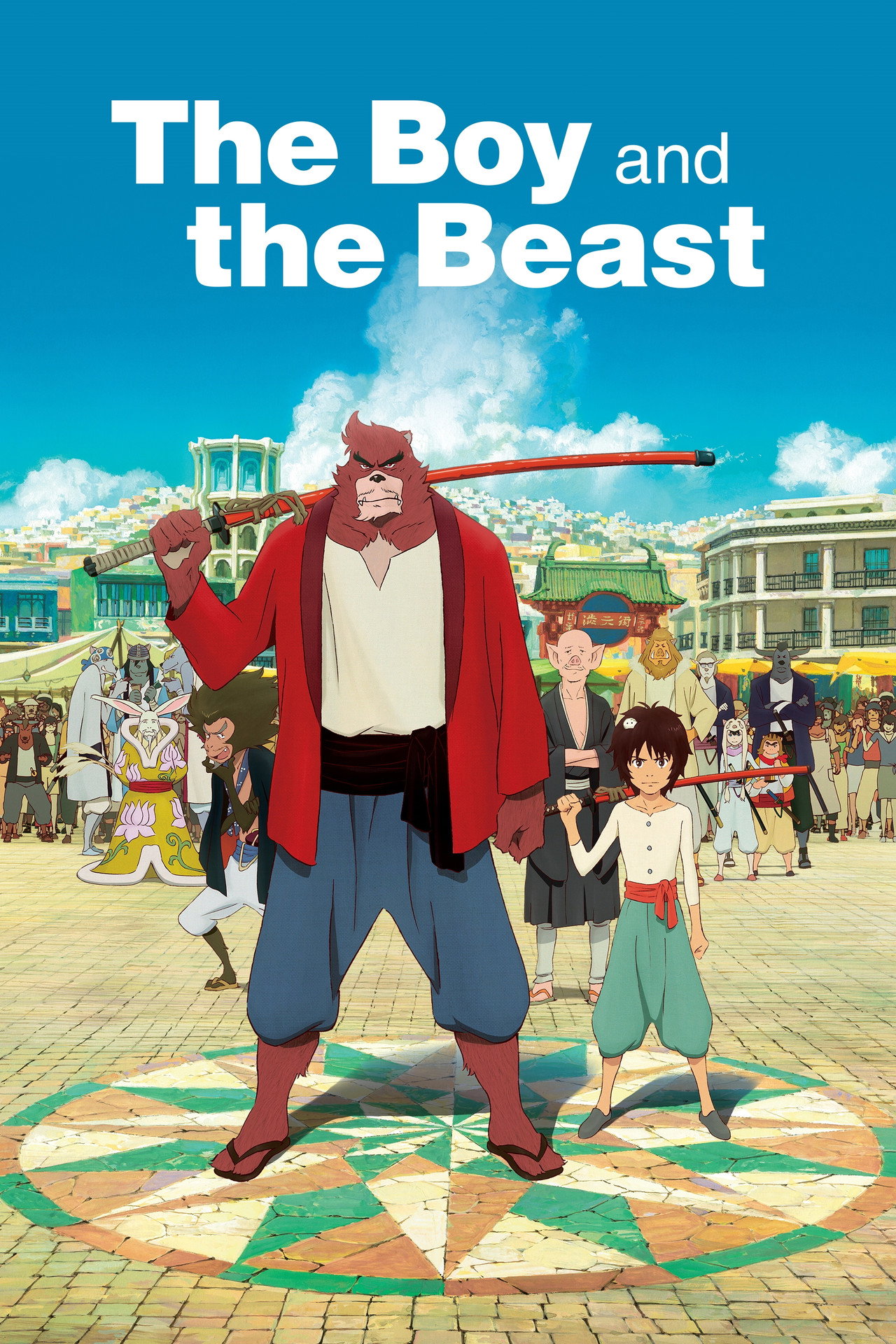 Pôster de The Boy and the Beast
