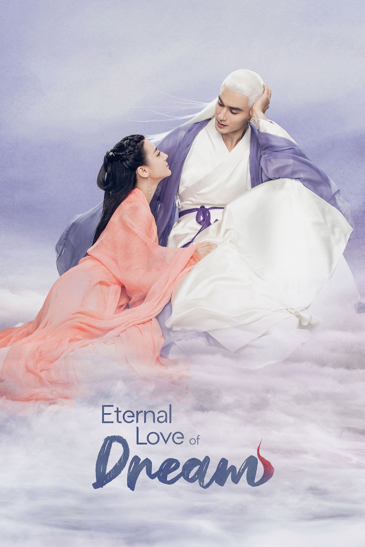 Pôster de Eternal Love of Dream