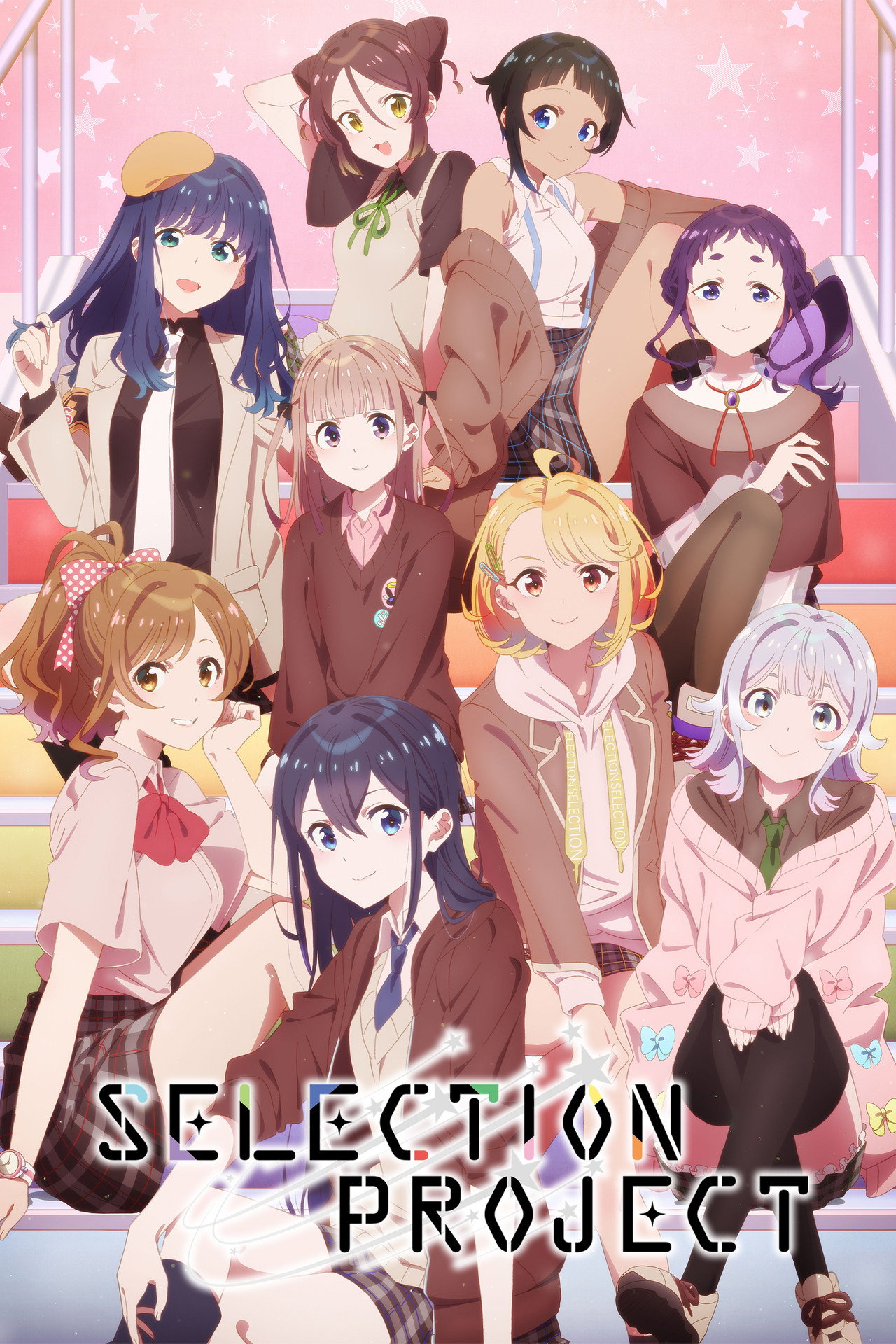 Pôster de Selection Project